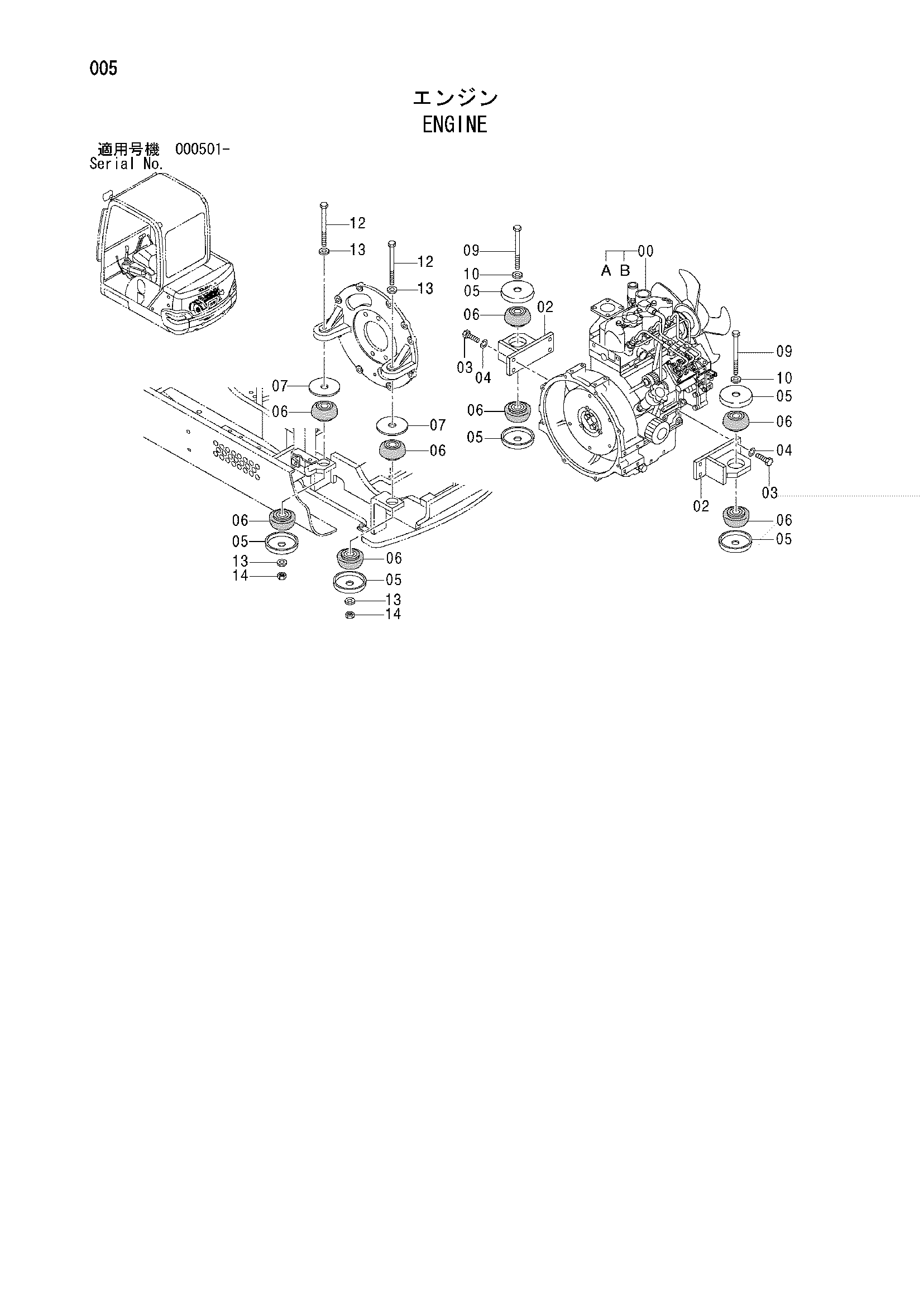 Схема Двигатель HITACHI ZX25