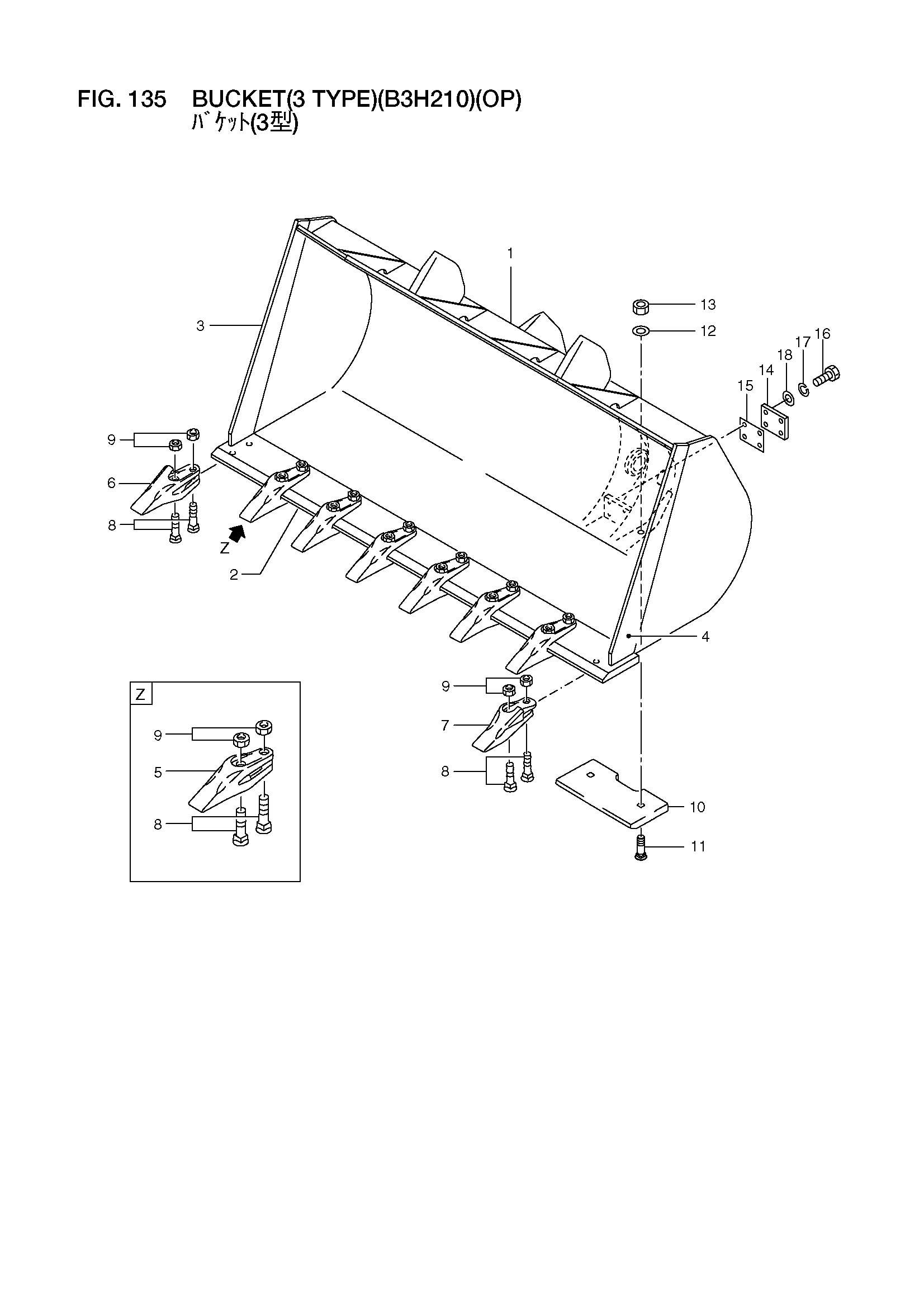 Схема Ковш(3 тип)(B3H210)(OP) HITACHI LX130-7