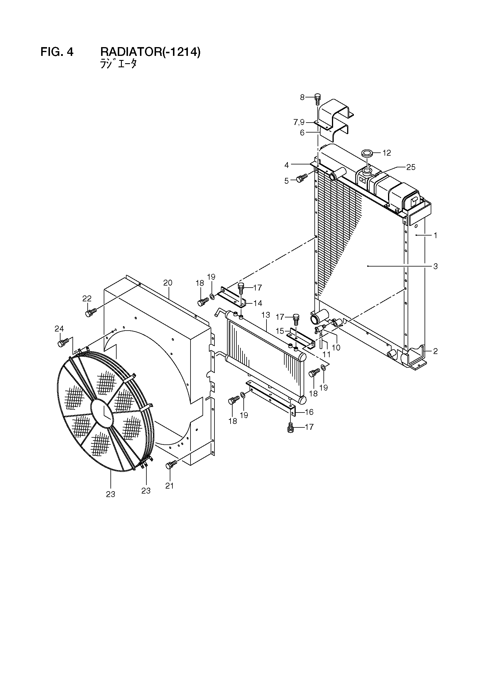 Схема Радиатор(-1214) HITACHI LX130-7