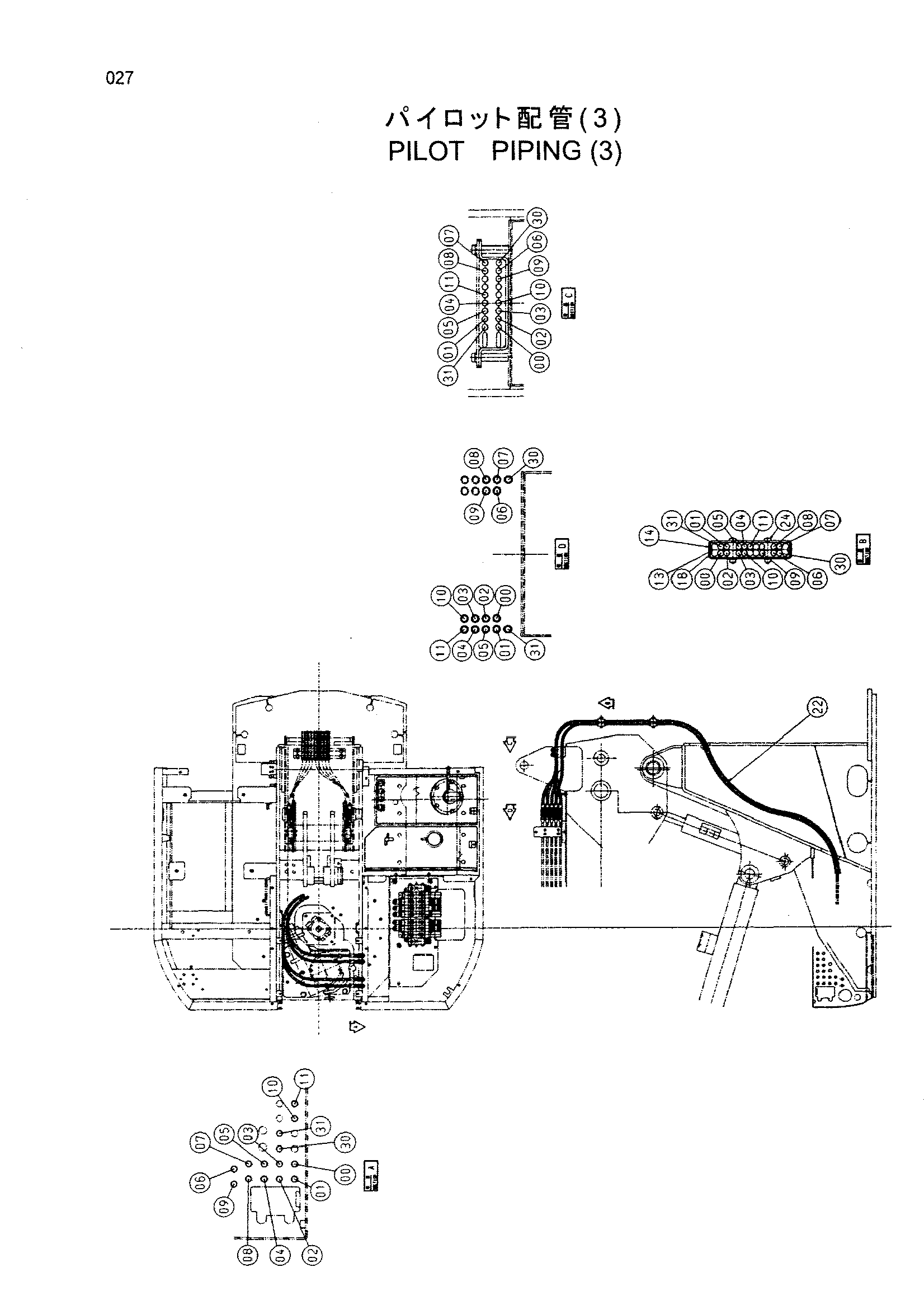 Схема Пилотные гидролинии (3) HITACHI HX140B