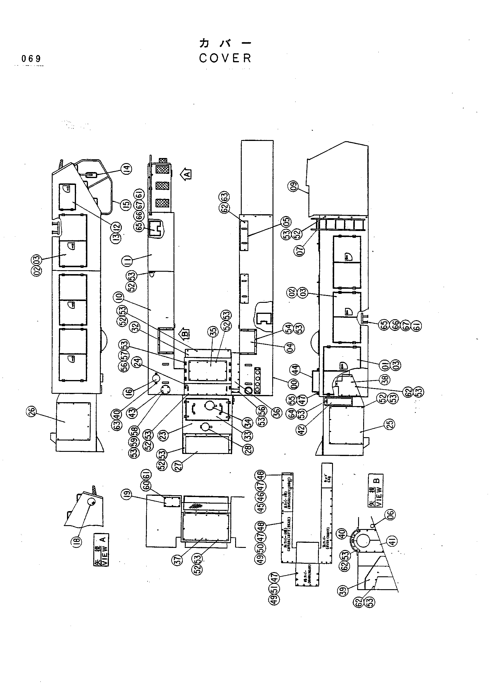 Схема Крышка HITACHI KH1000
