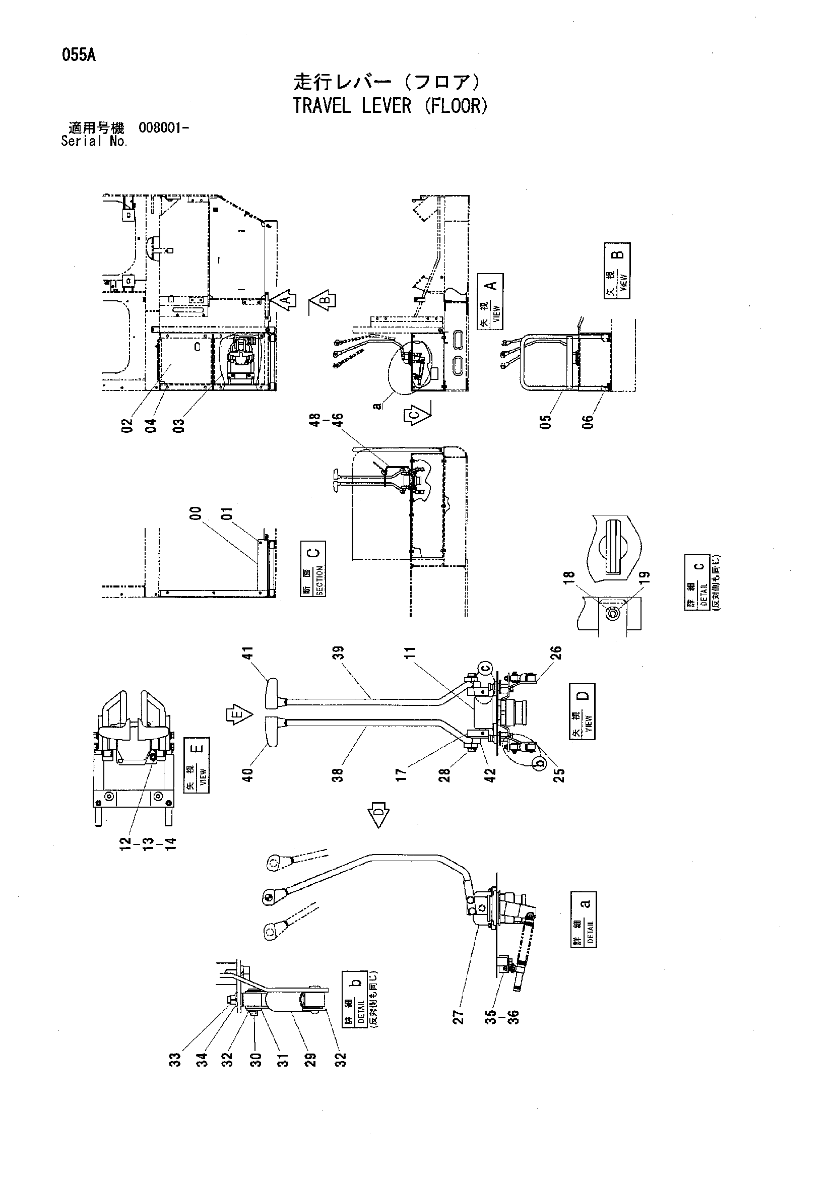 Схема Ход рычаг (пол) HITACHI HC1110