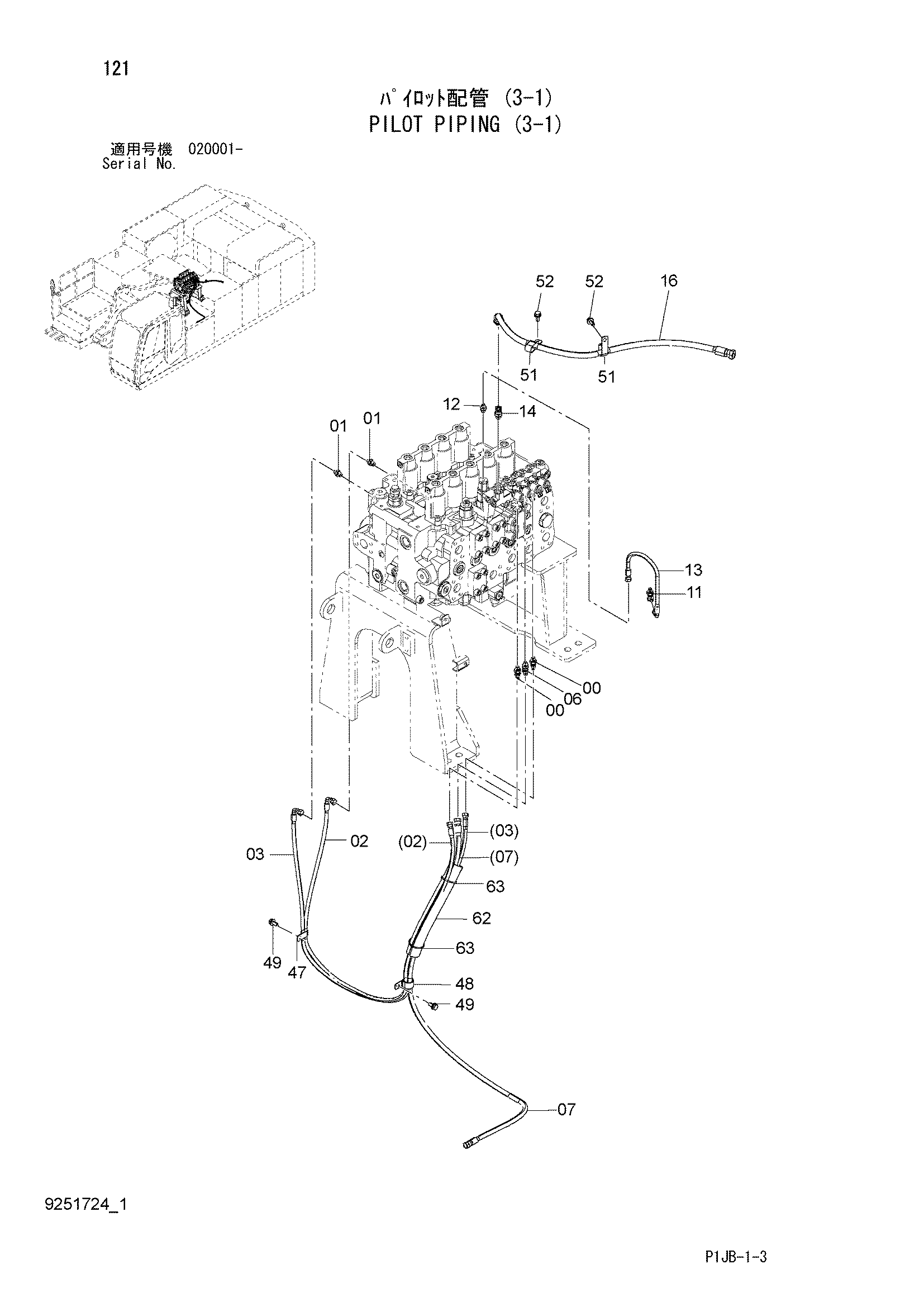 Схема Пилотные гидролинии (3-1) HITACHI ZX850-3F