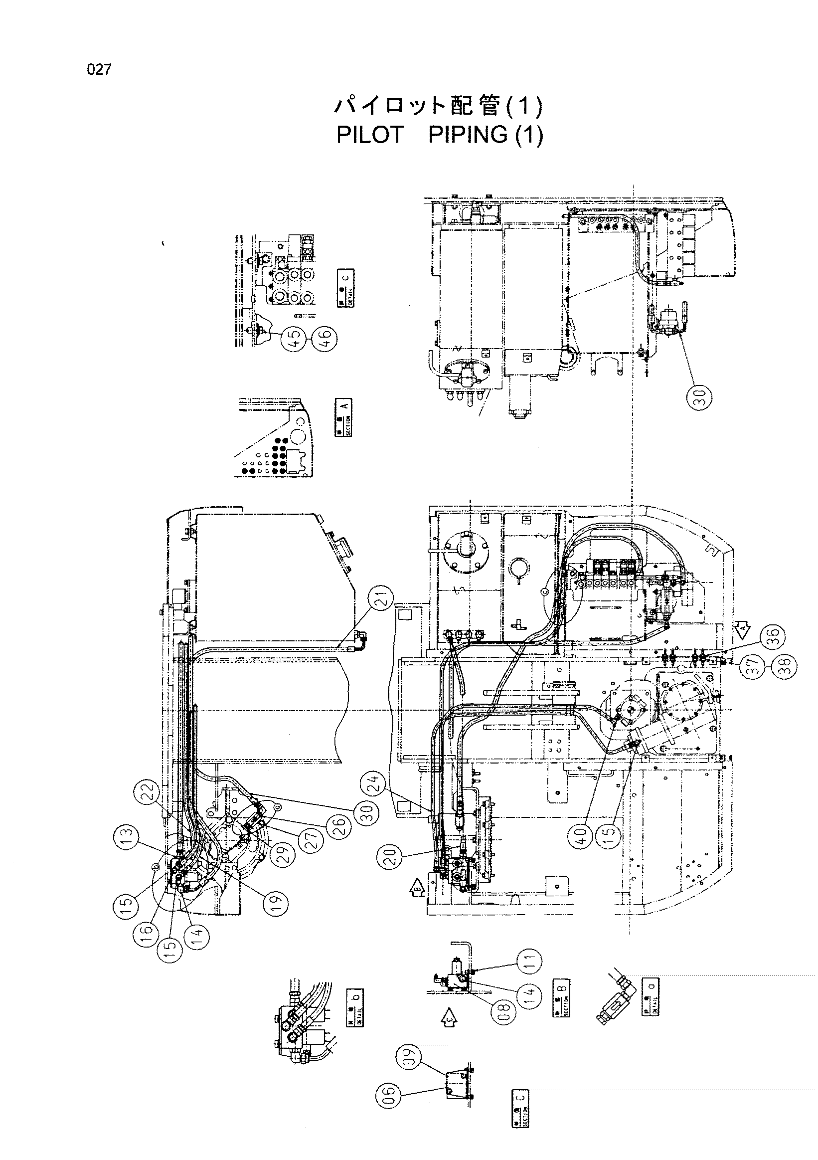 Схема Пилотные гидролинии (1) HITACHI HX120B