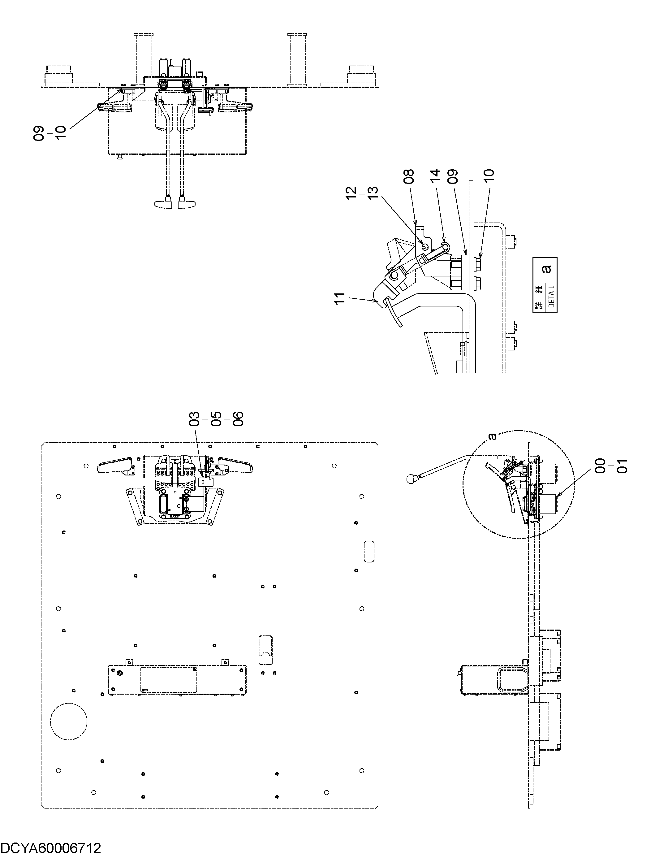 Схема Пол (гидромолот) HITACHI EX1900-6
