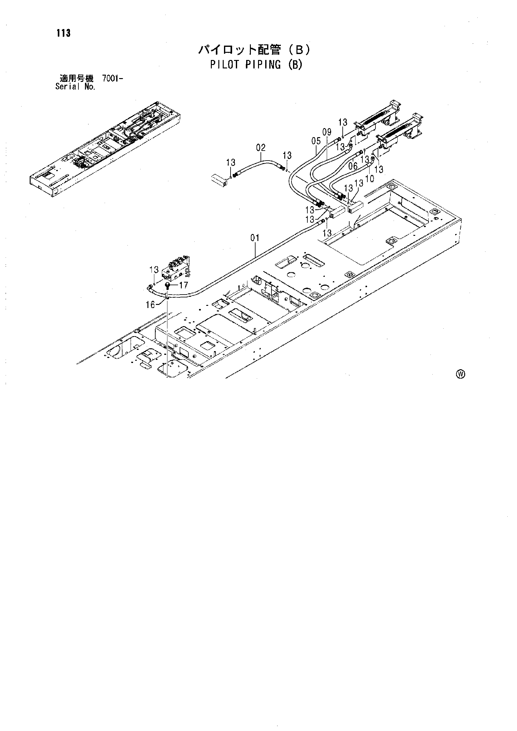 Схема Пилотные гидролинии (B) HITACHI SCX1500-2