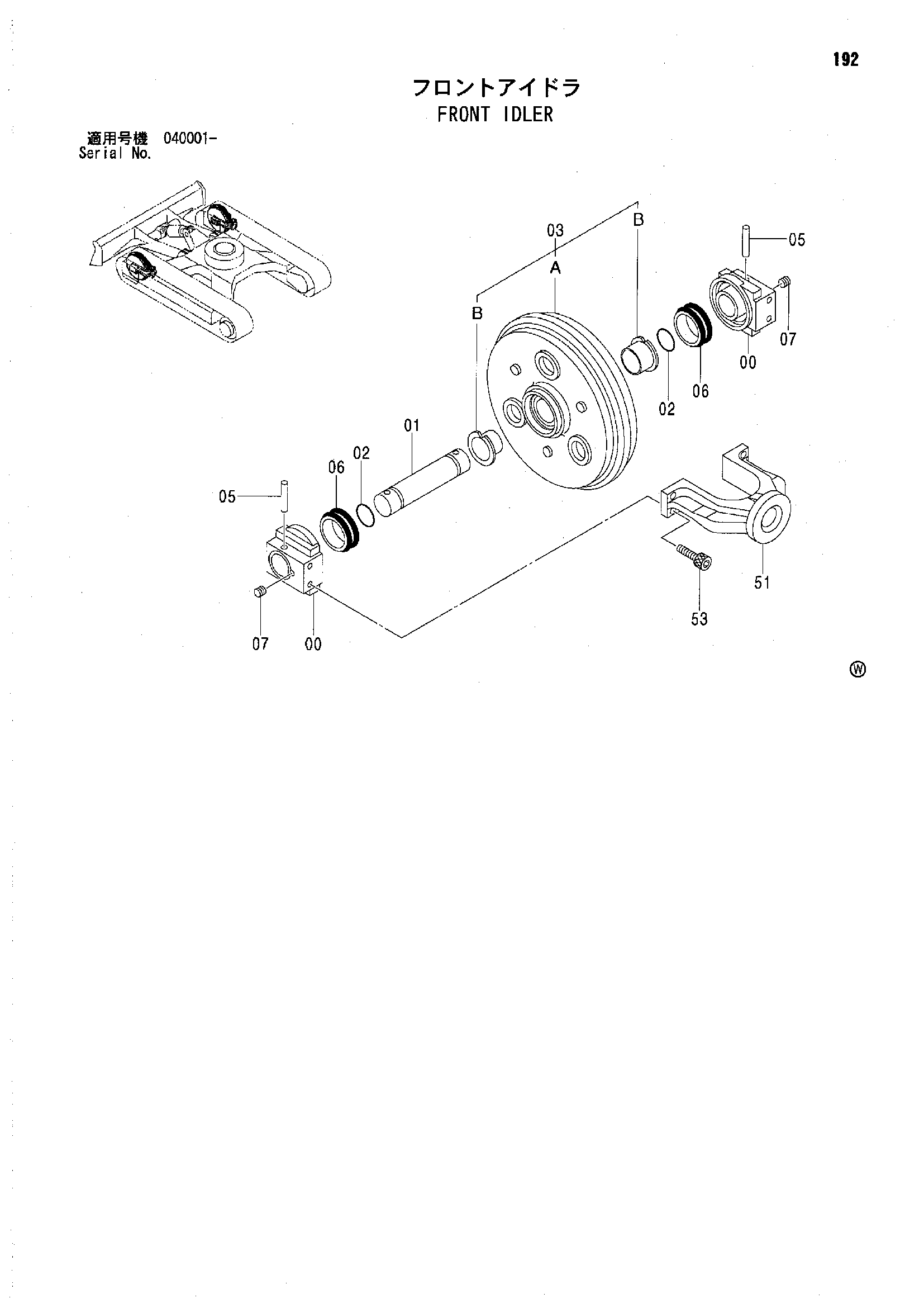 Схема Направляющее колесо HITACHI ZX75UR