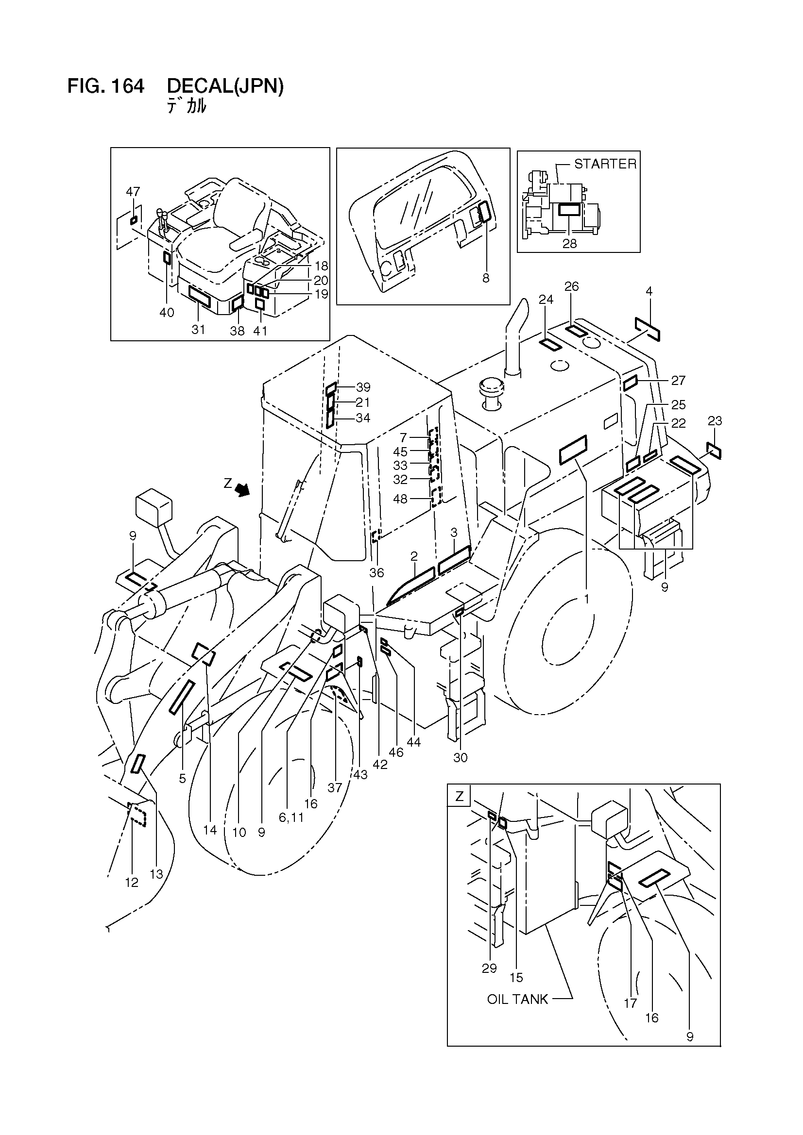 Схема Наклейка(JPN) HITACHI LX130-7