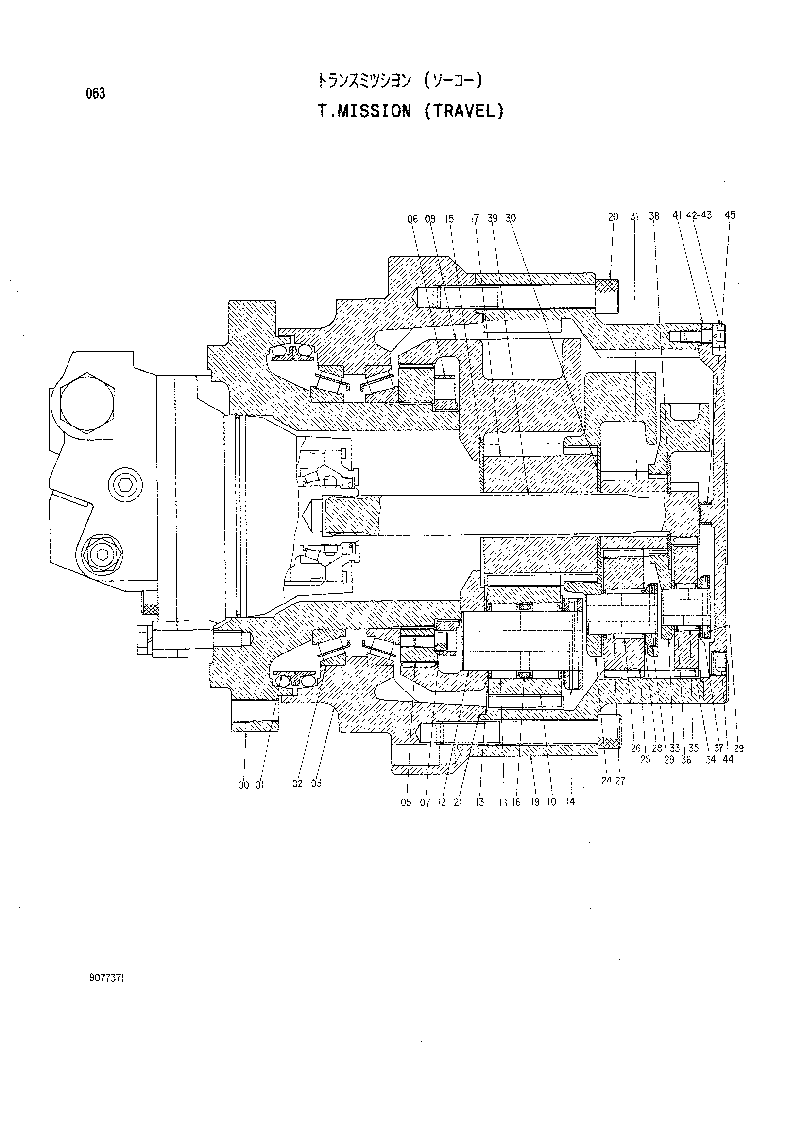 Схема Трансмиссия (ход) HITACHI KH125-3(D)