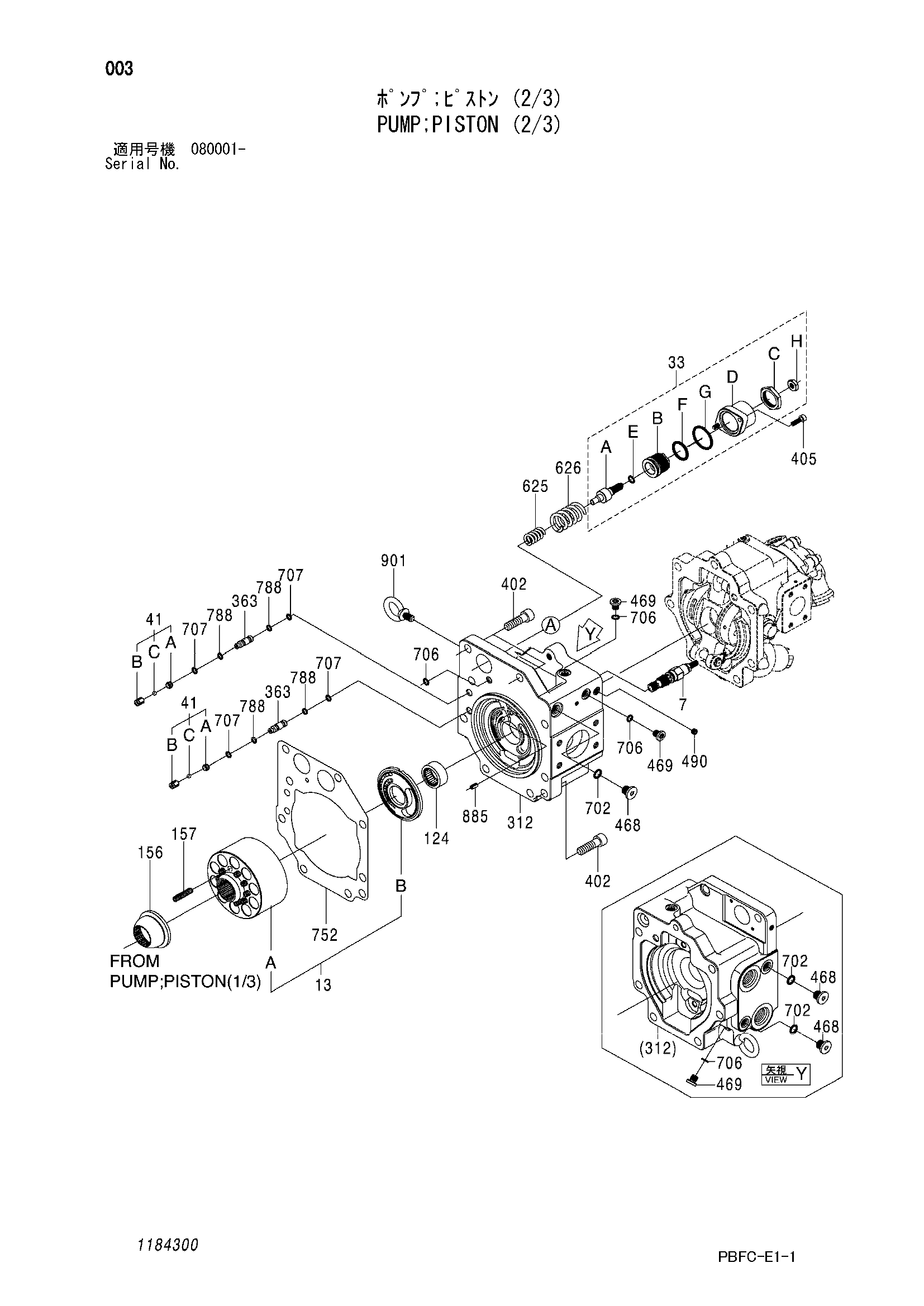 Схема Поршневой насос (2/3) HITACHI ZX85USB-3-HCME