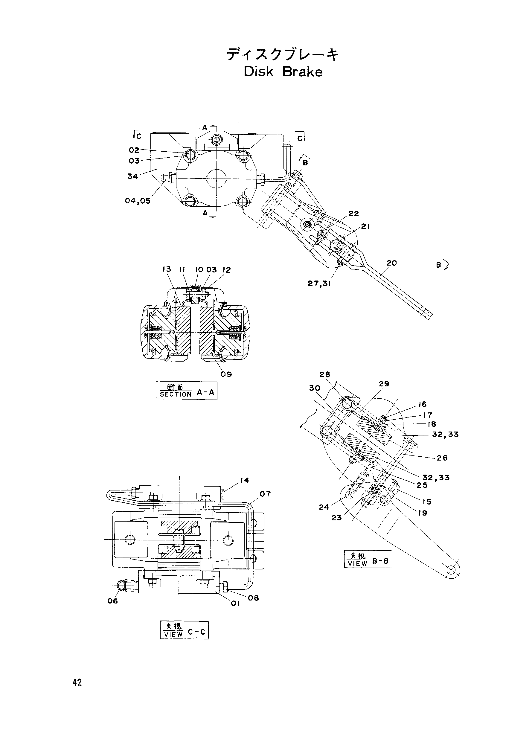 Схема Диск тормоз HITACHI KH125