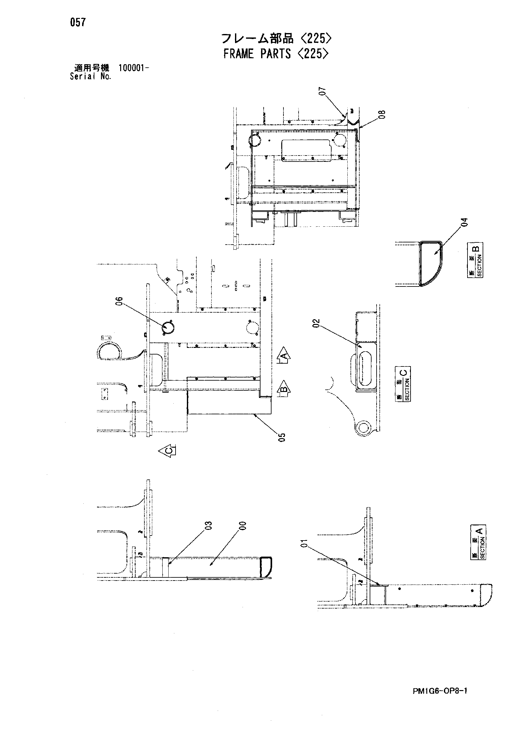 Схема Рама детали <225> HITACHI ZX120