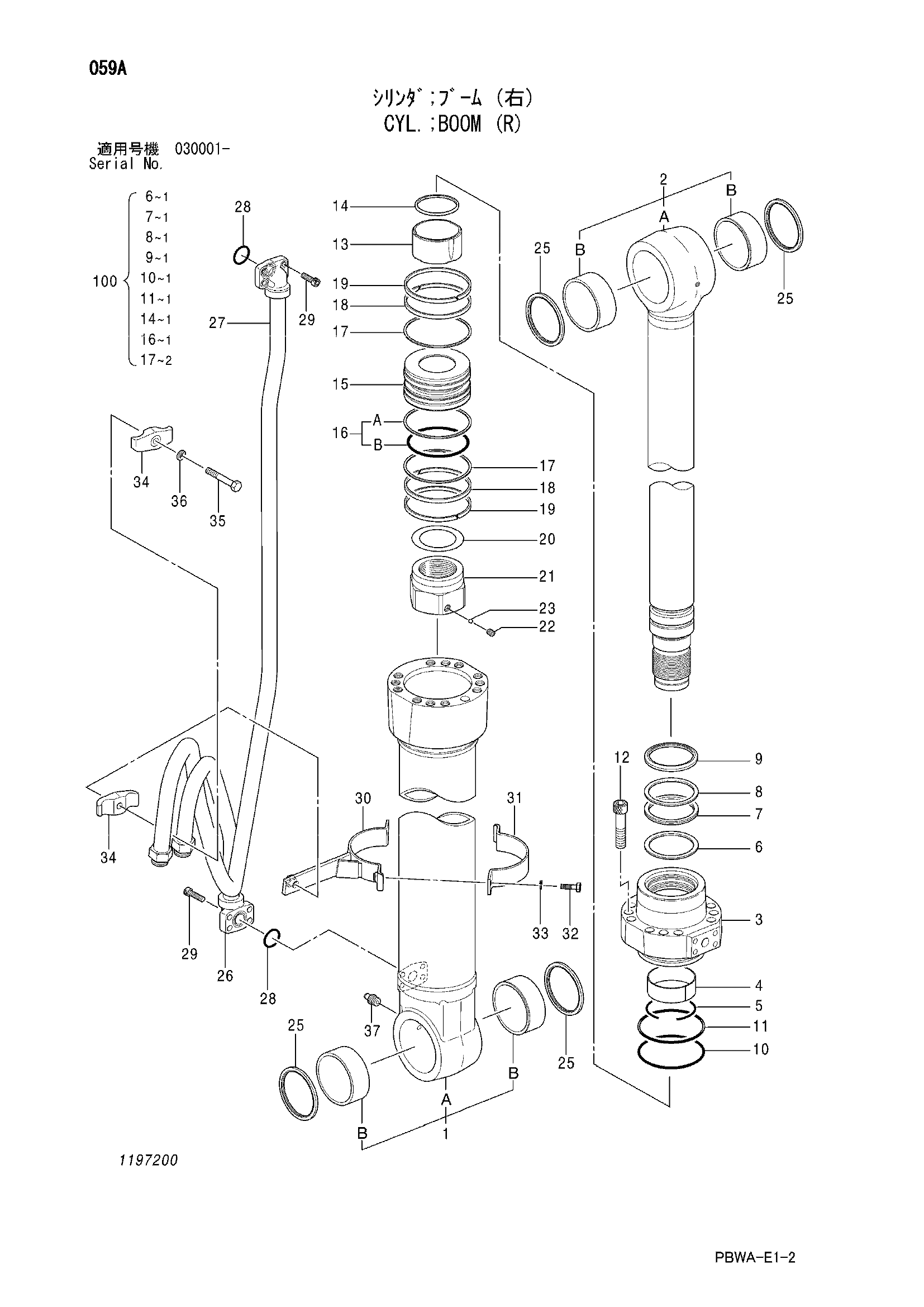 Схема Гидроцилиндр стрелы (правый) HITACHI ZX350H-3G