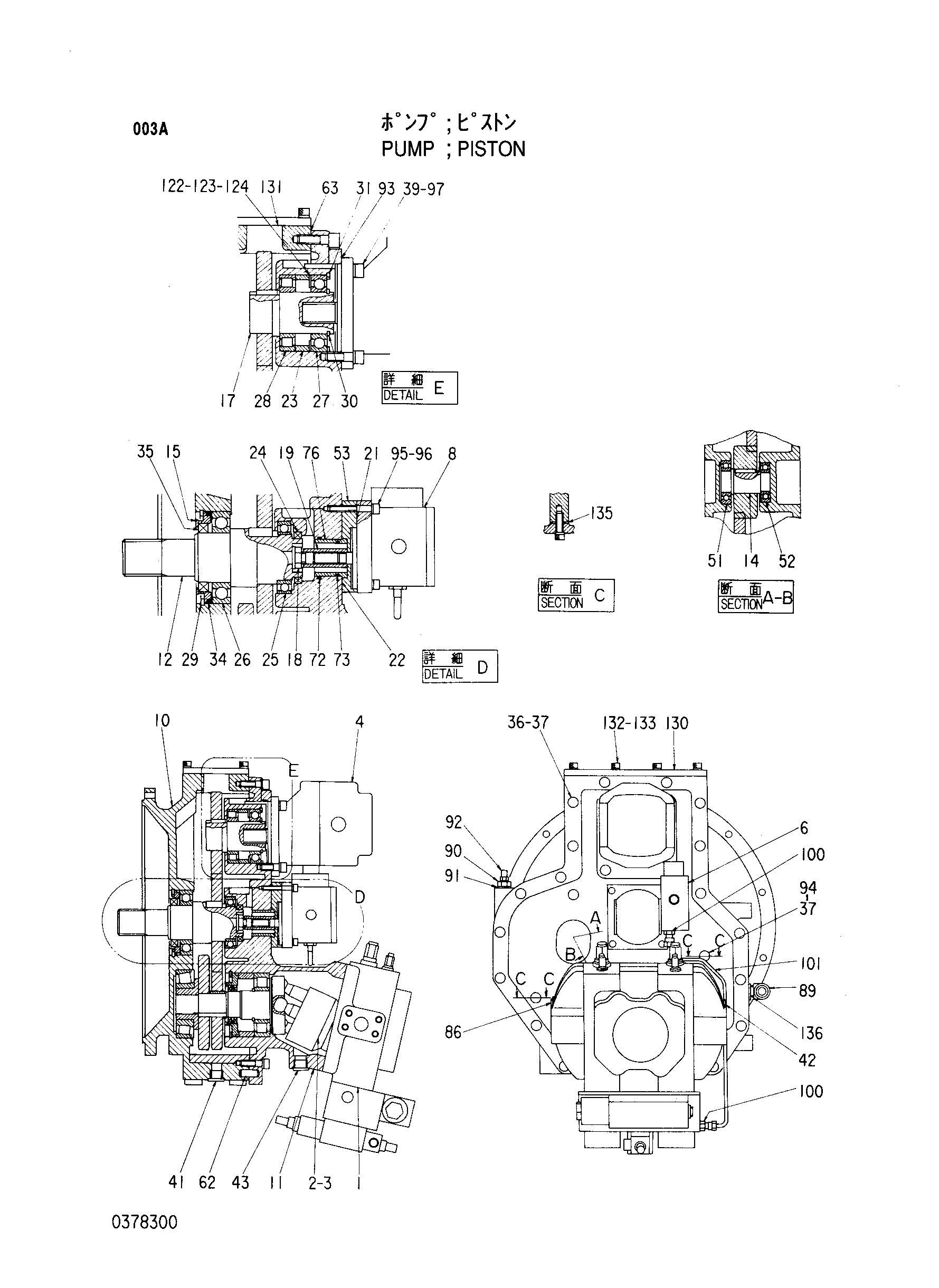 Схема Поршневой насос HITACHI KH180-3