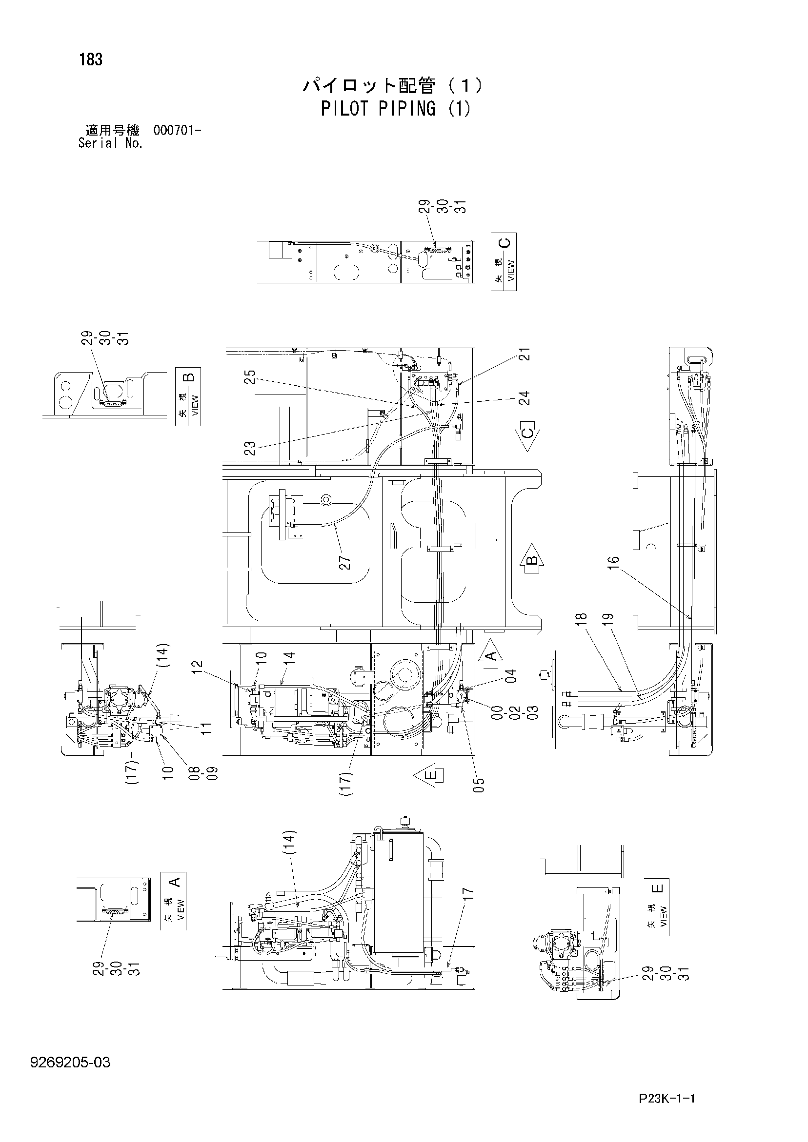 Схема Пилотные гидролинии (1) HITACHI SCX700-C3