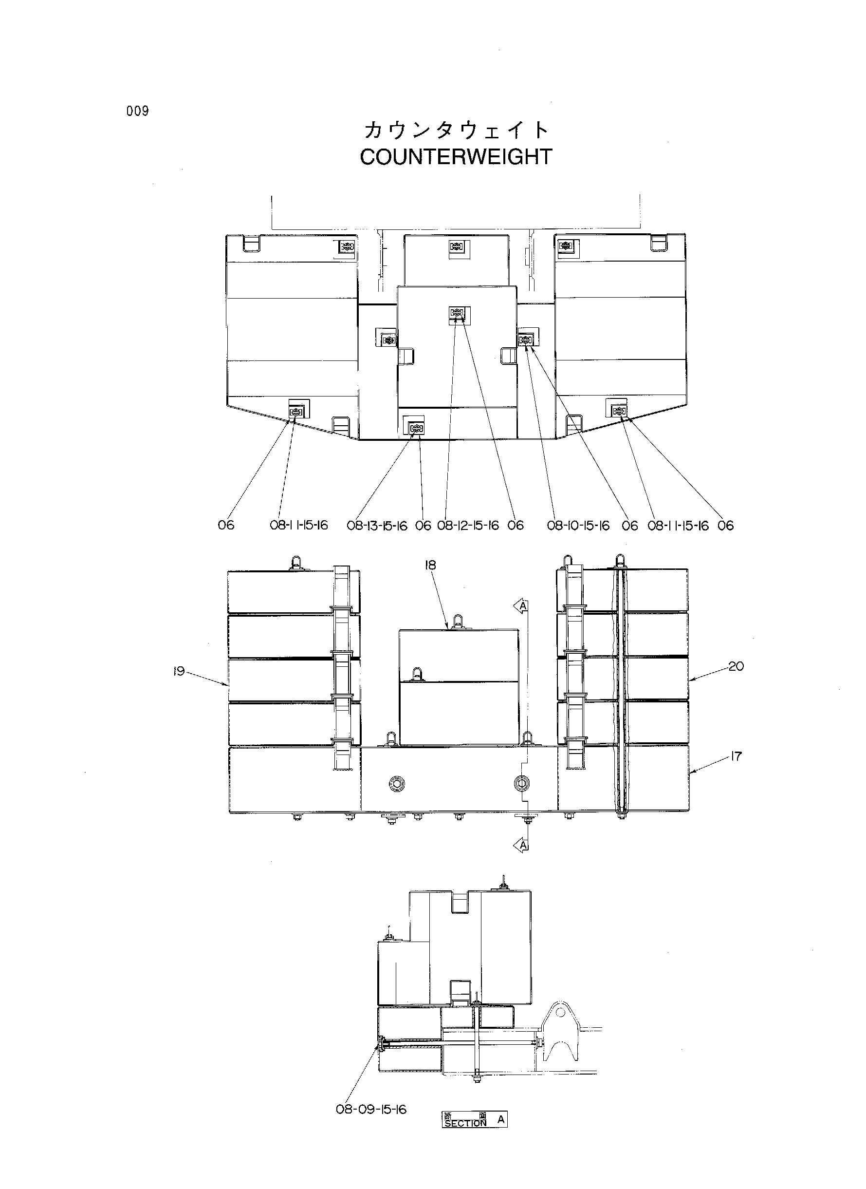 Схема Противовес HITACHI KH850-3