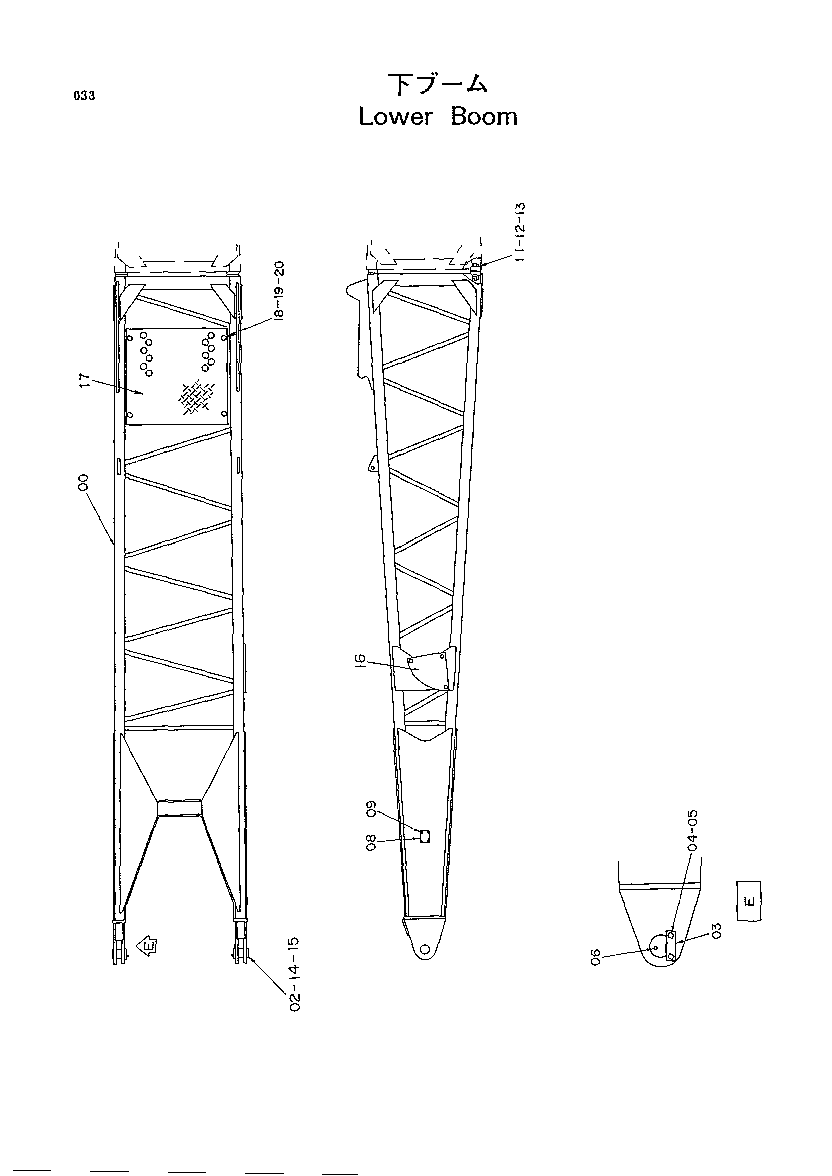 Схема Нижний стрела HITACHI KH150-3