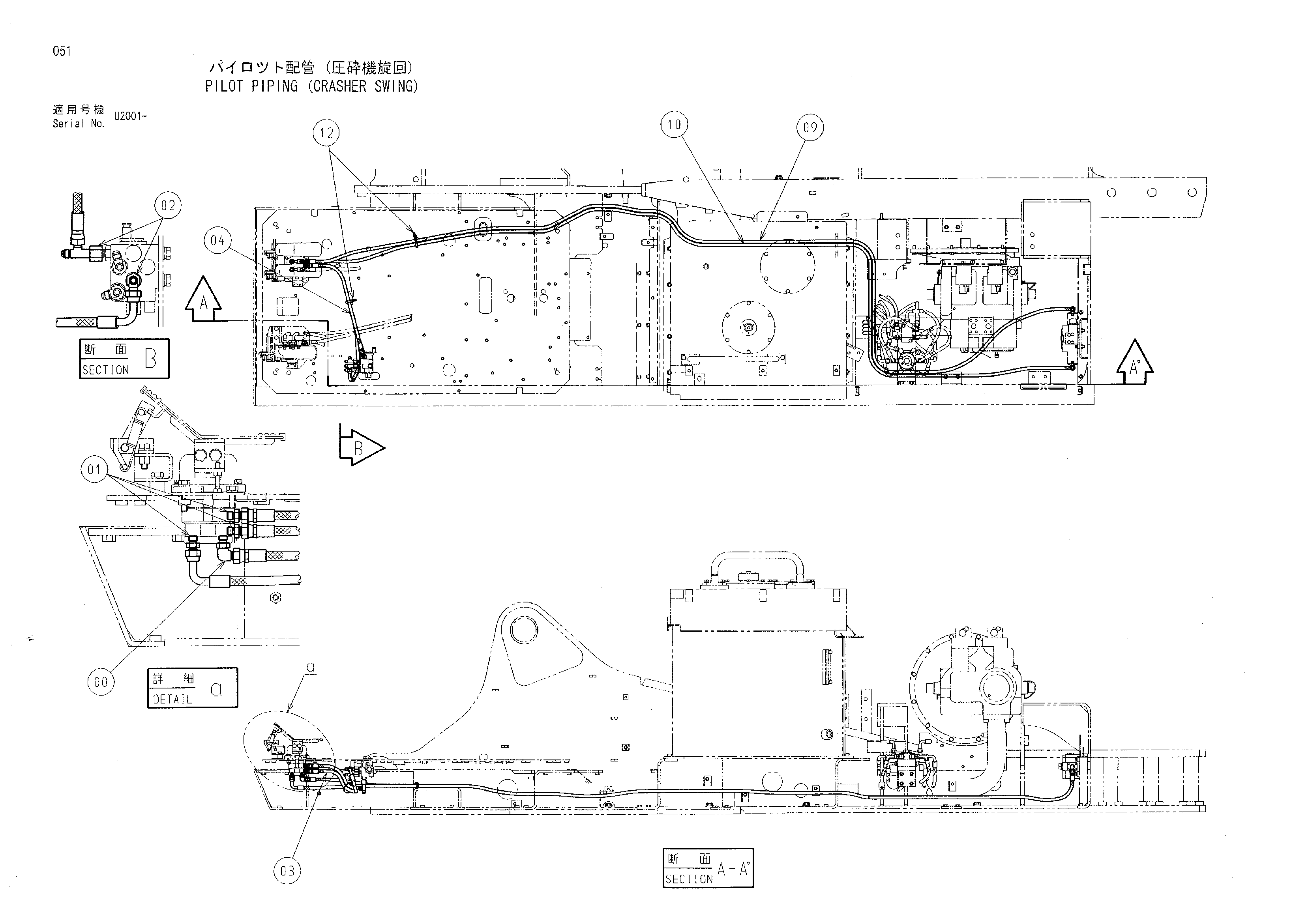 Схема Пилотные гидролинии (красхер поворот) HITACHI ZX450