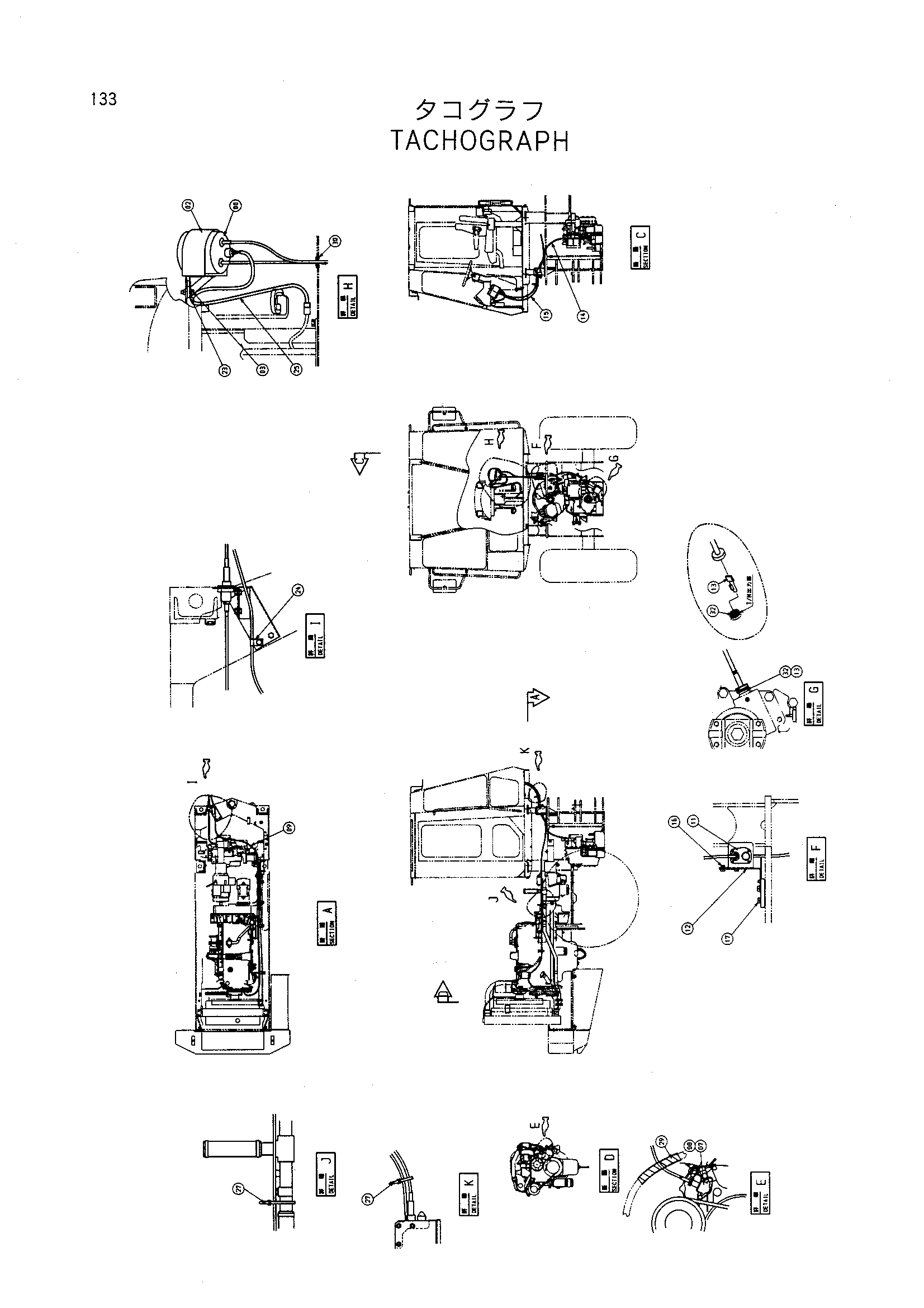 Схема Такхограпх HITACHI LX80RS-2