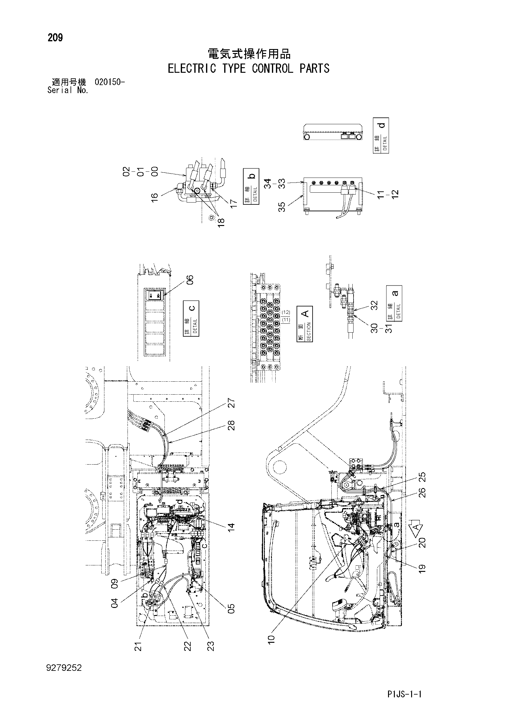 Схема Электрический тип управление детали HITACHI ZX1800K-3
