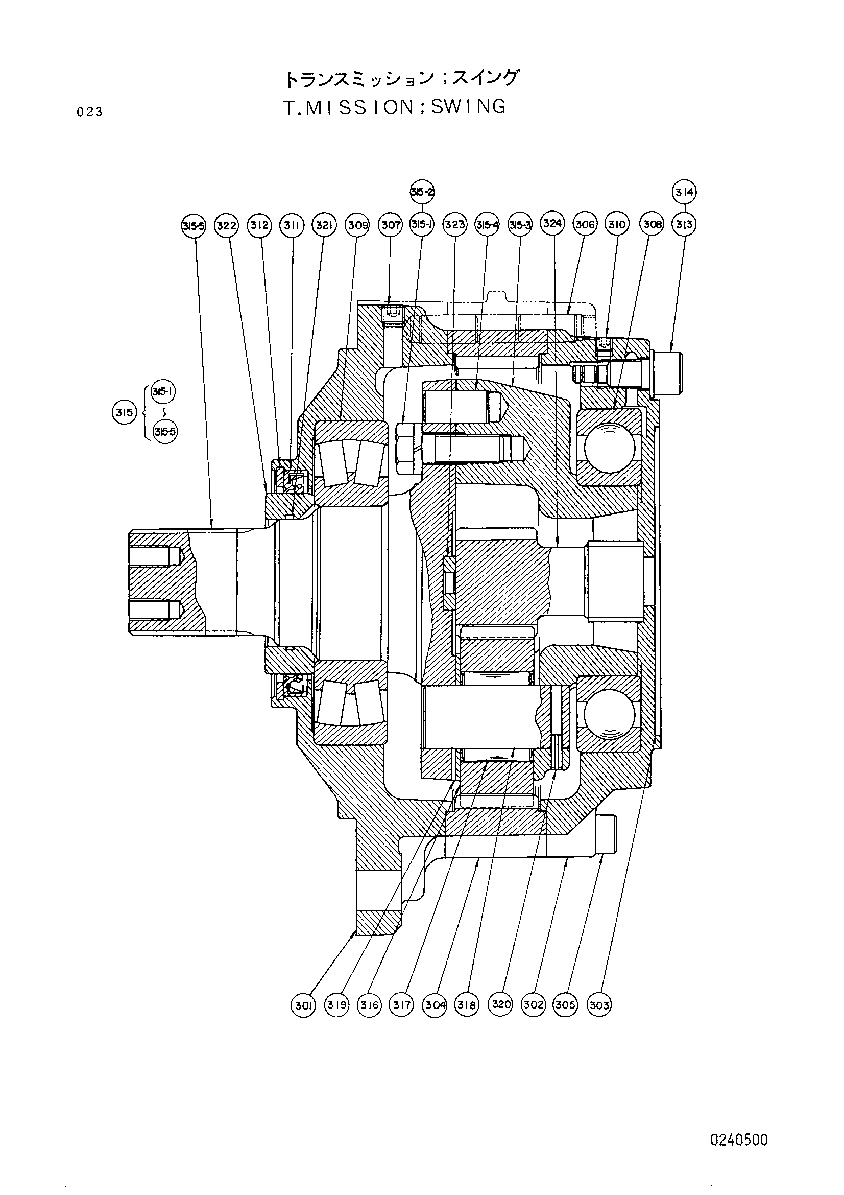Схема Поворот трансмиссия HITACHI UH043