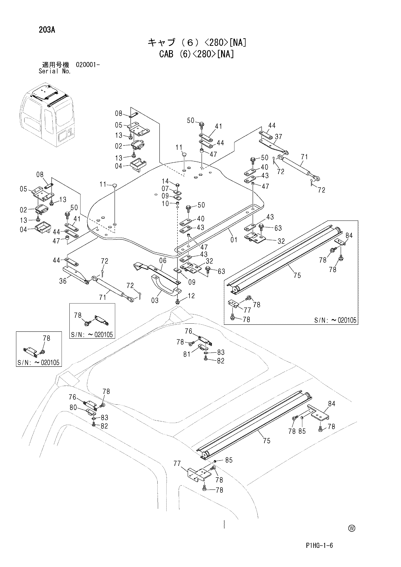 Схема Кабина (6)<280>[NA] HITACHI ZX280LC-AMS