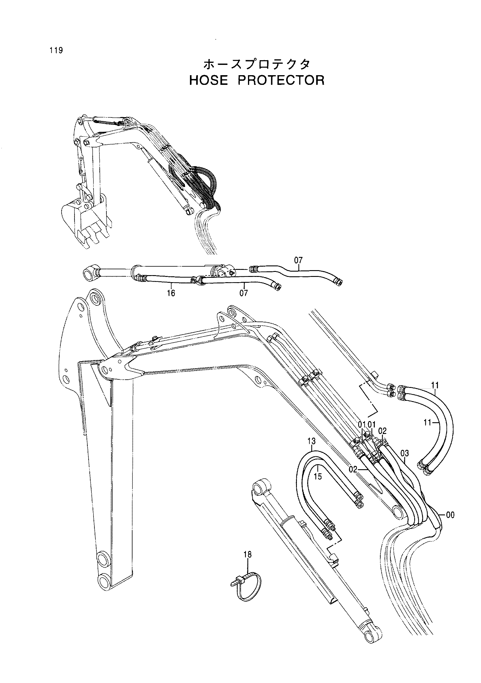 Схема Шланг защита HITACHI EX17U