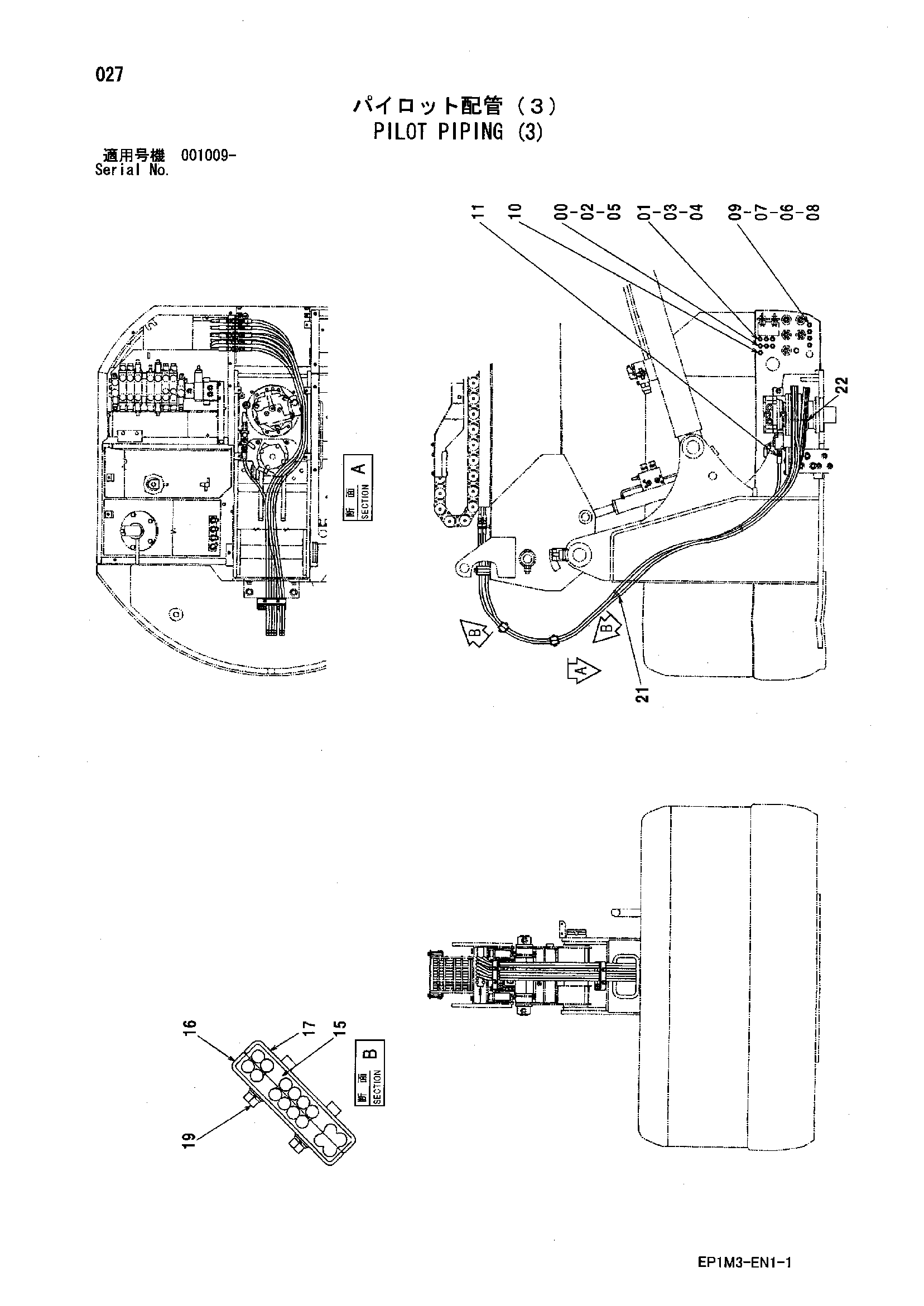 Схема Пилотные гидролинии (3) HITACHI HX99B-2