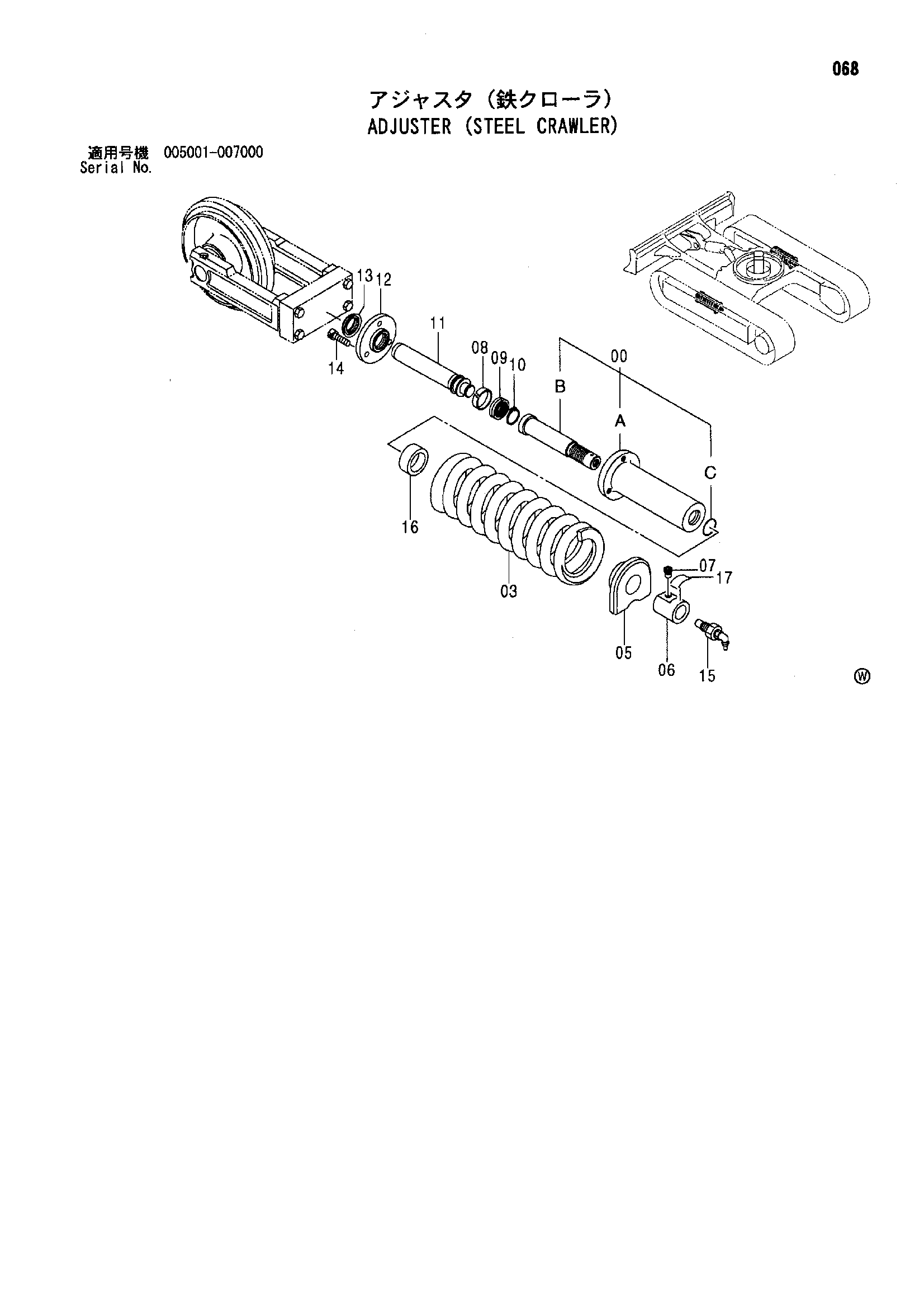 Схема Схема 068 HITACHI ZX35U-A