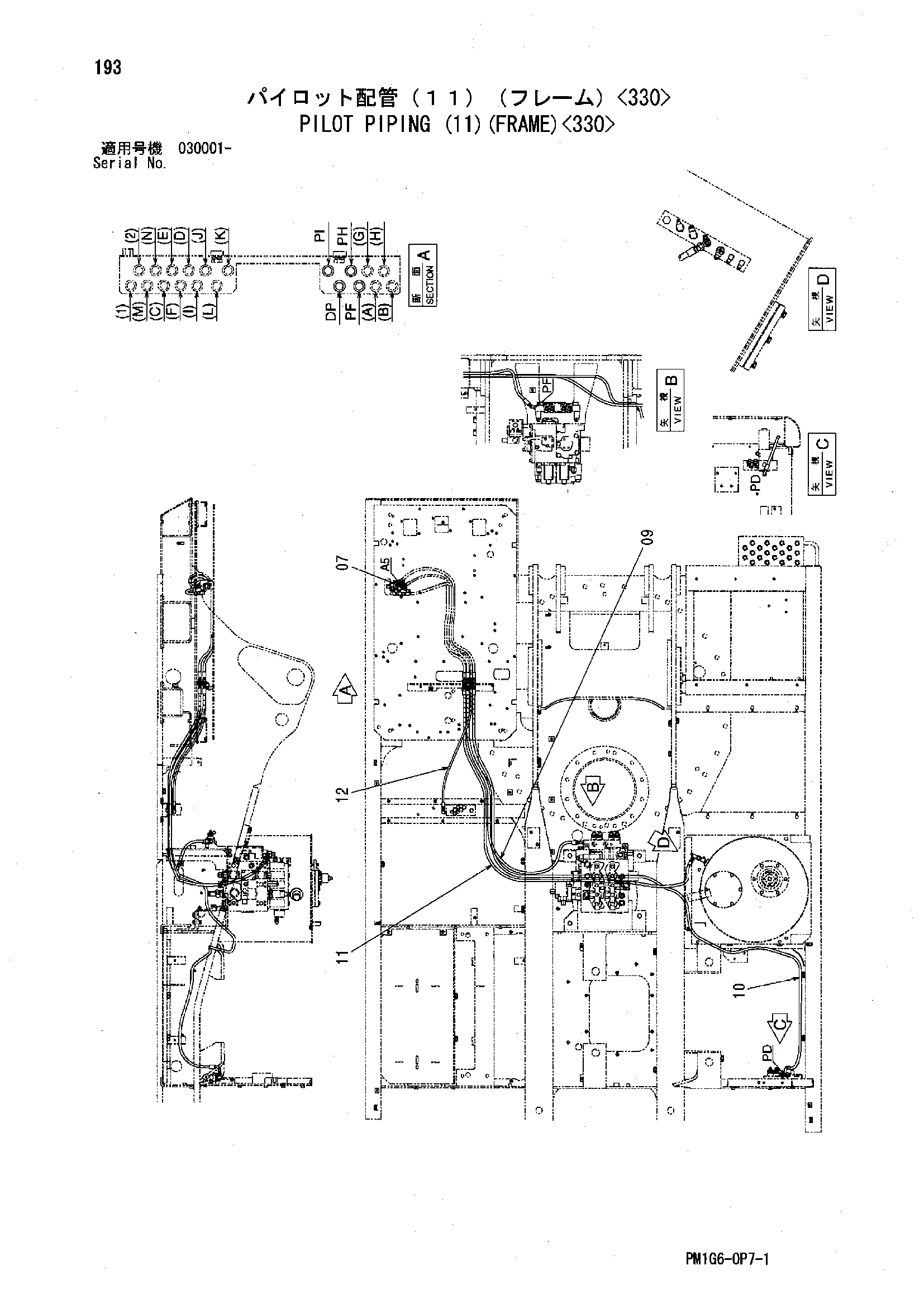 Схема Пилотные гидролинии (11)(рама)<330> HITACHI ZX230