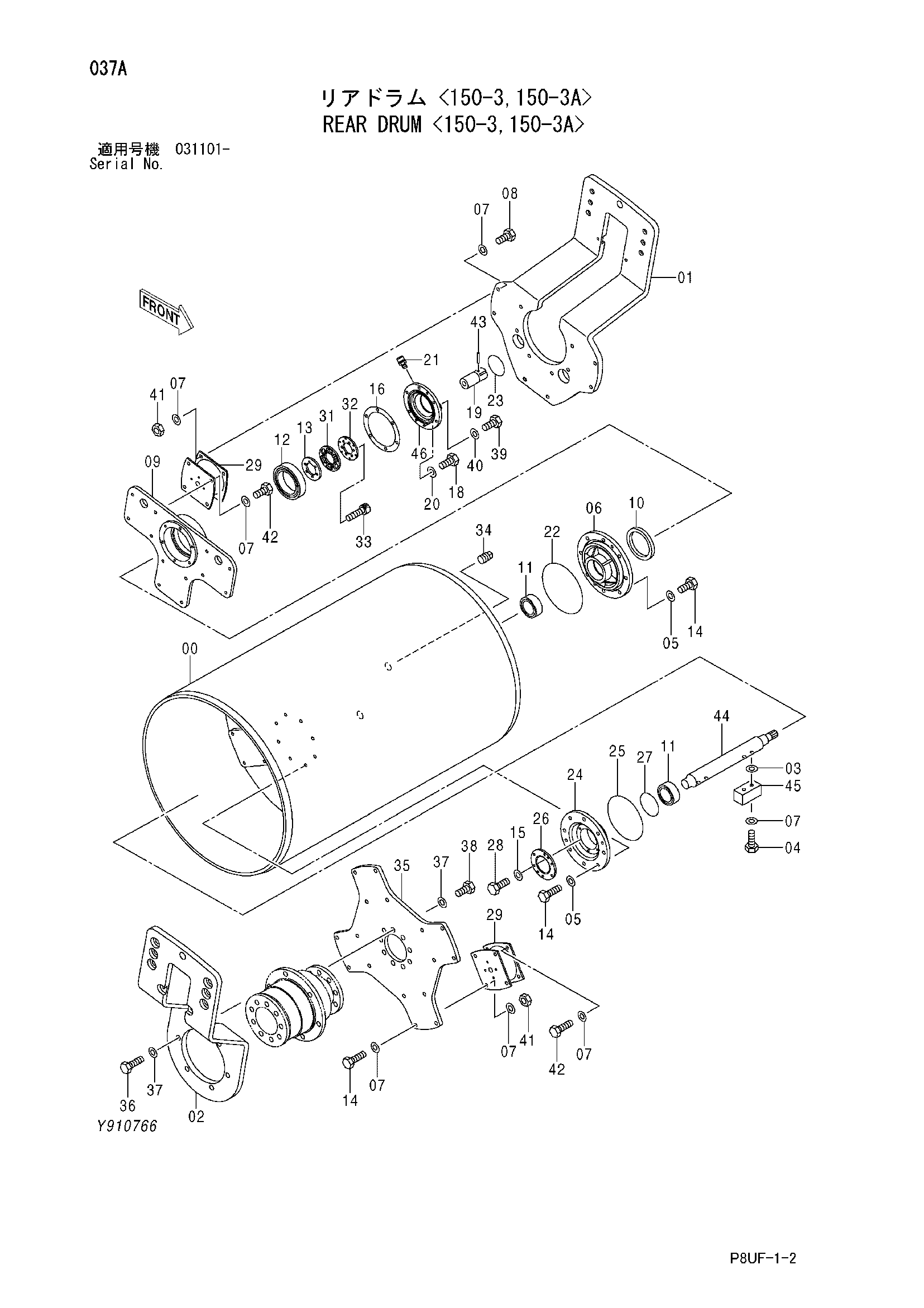 Схема Задний барабан <150-3, 150-3A> HITACHI CC150-3A