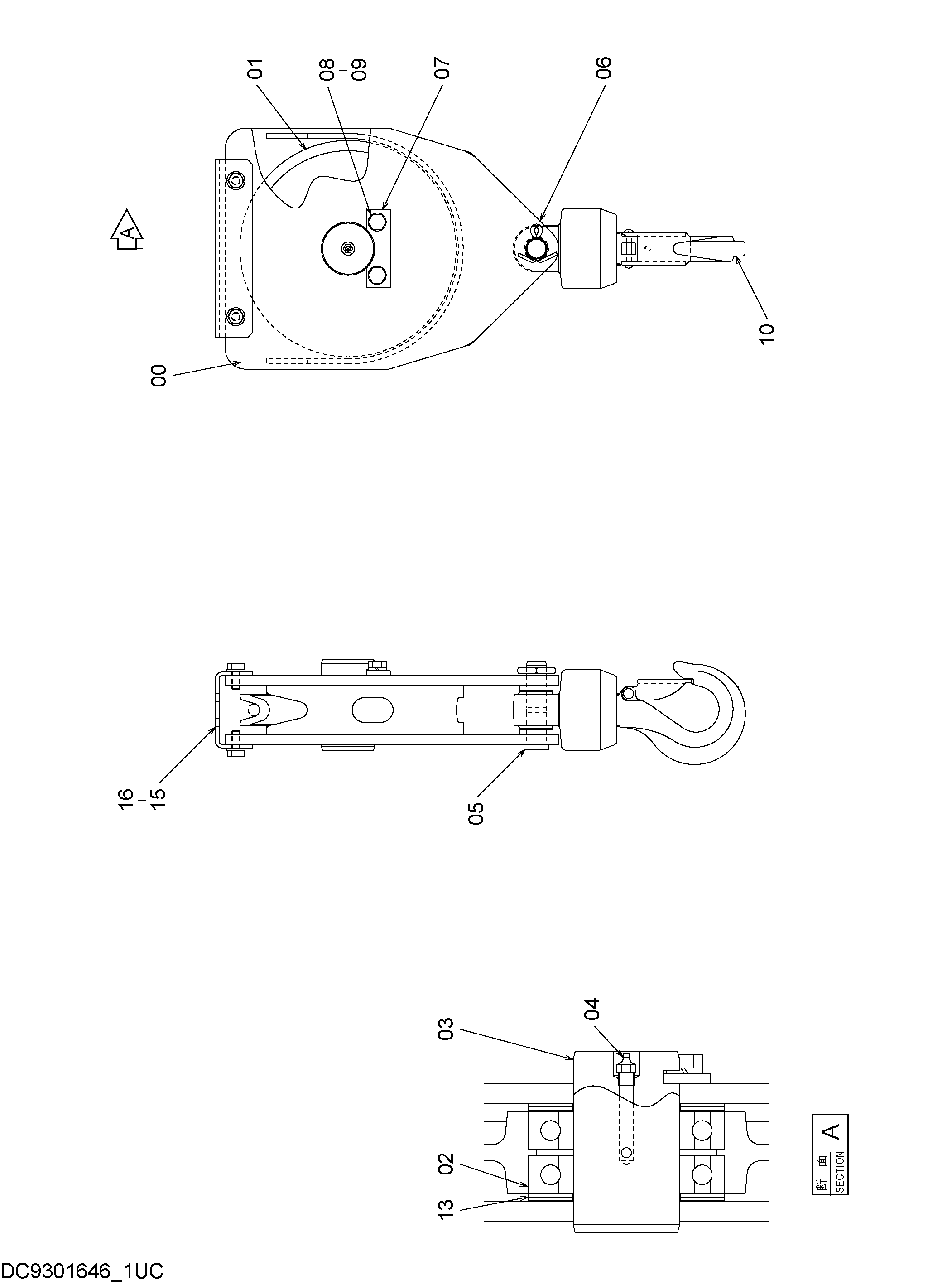 Схема Крюк HITACHI RX3300-3