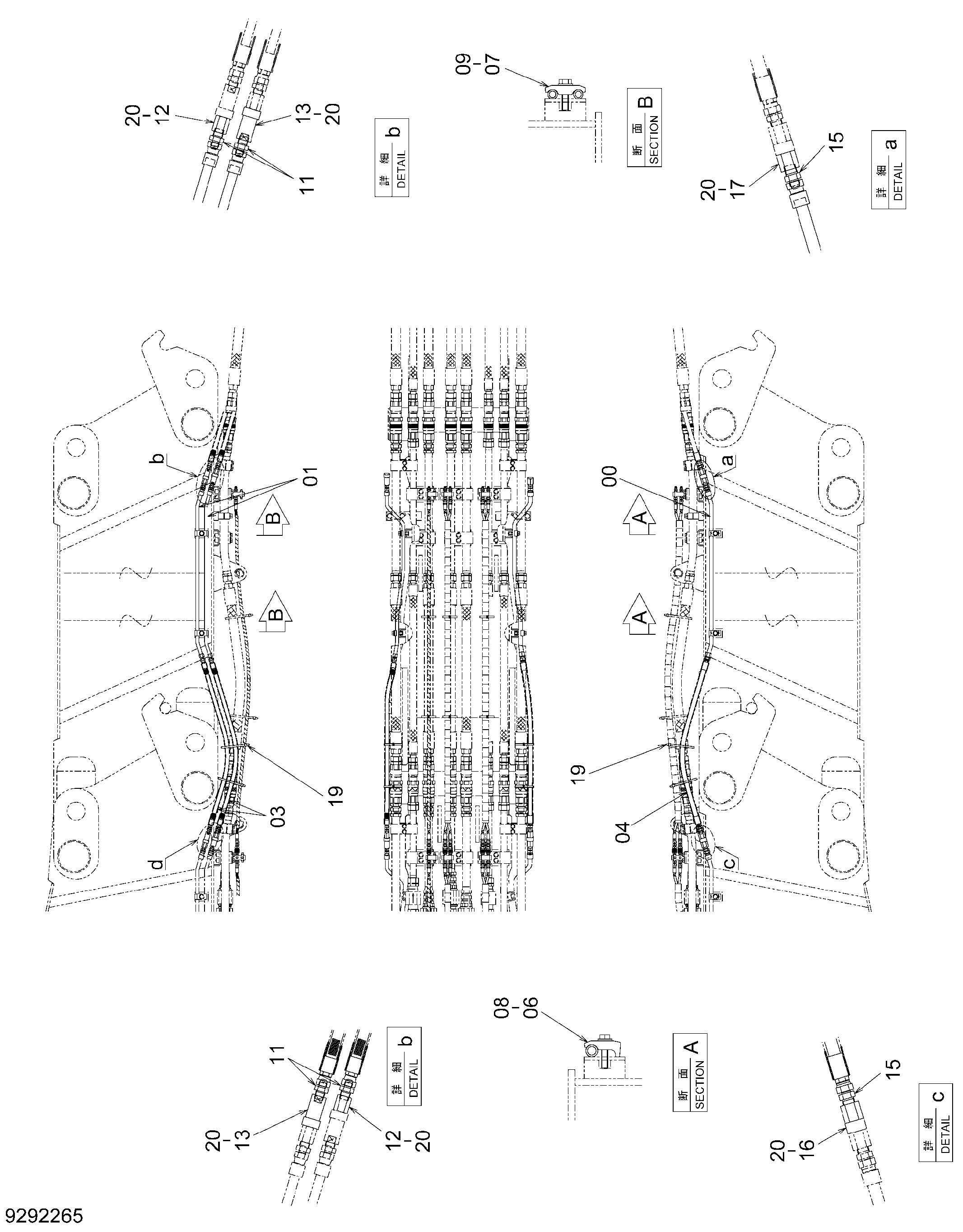 Схема Поворот трубопроводы (2.0m вставка стрела)[EU] HITACHI ZX470H-3