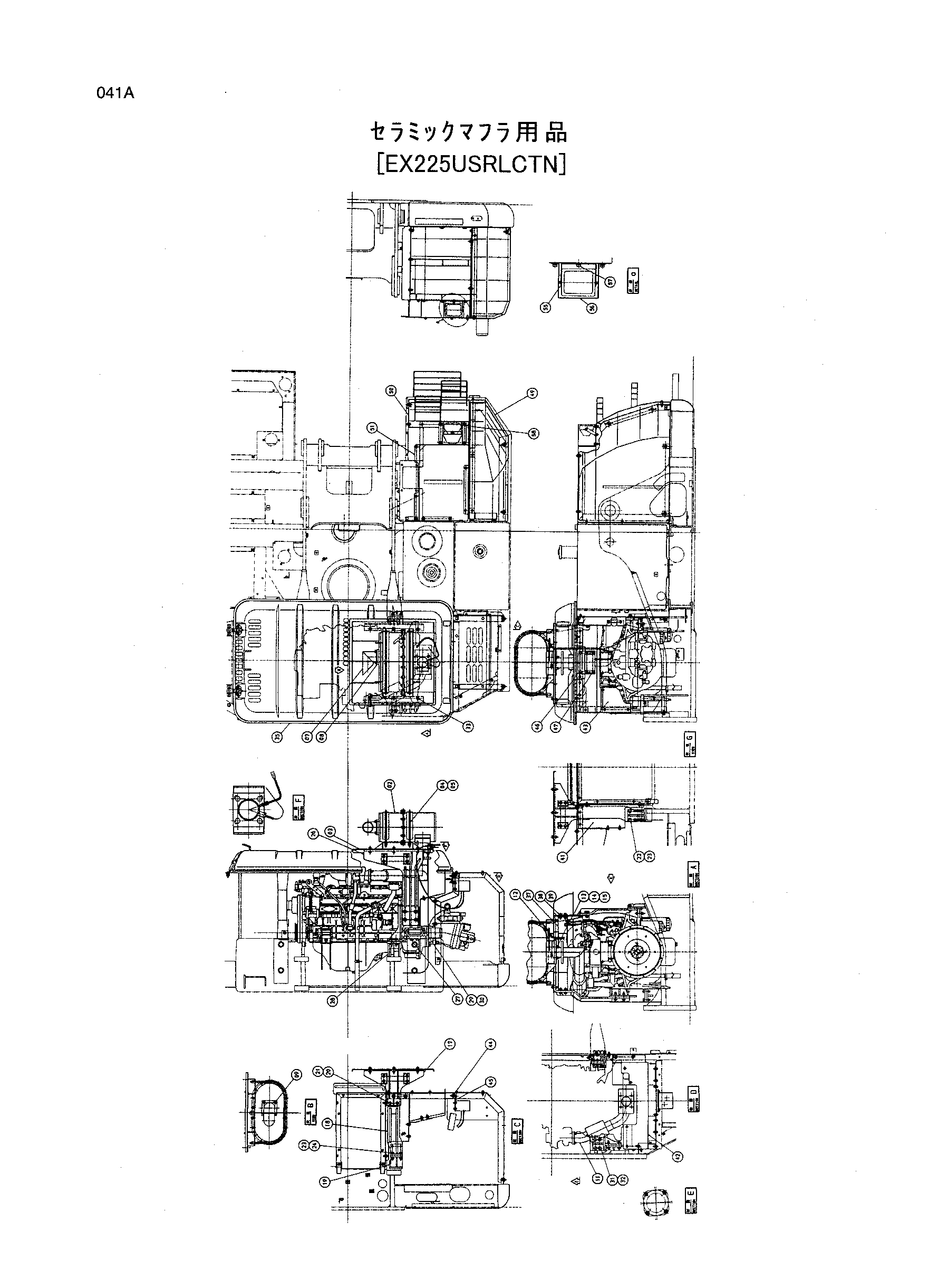 Схема Схема 041 HITACHI EX135USR