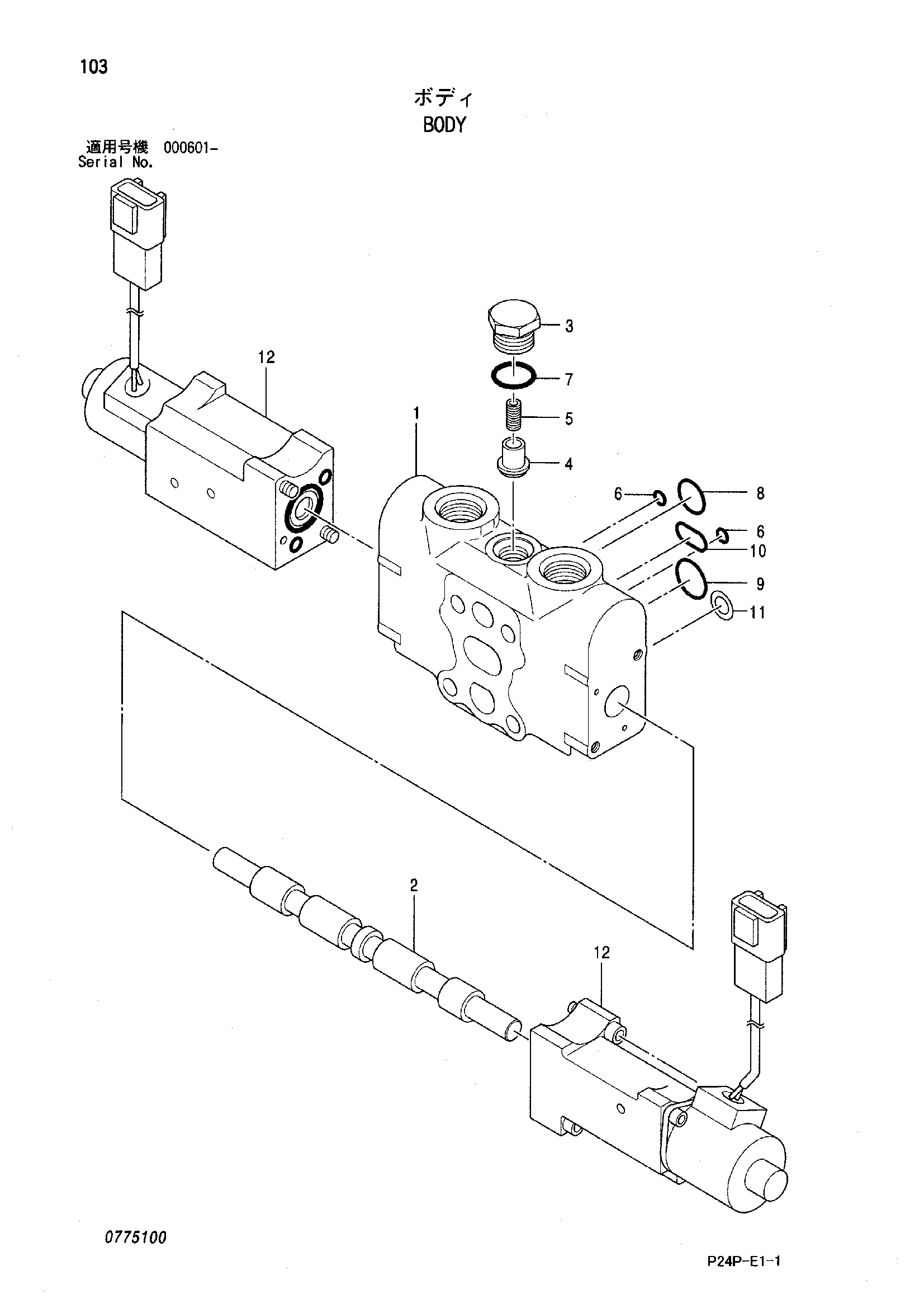 Схема Корпус HITACHI SCX700