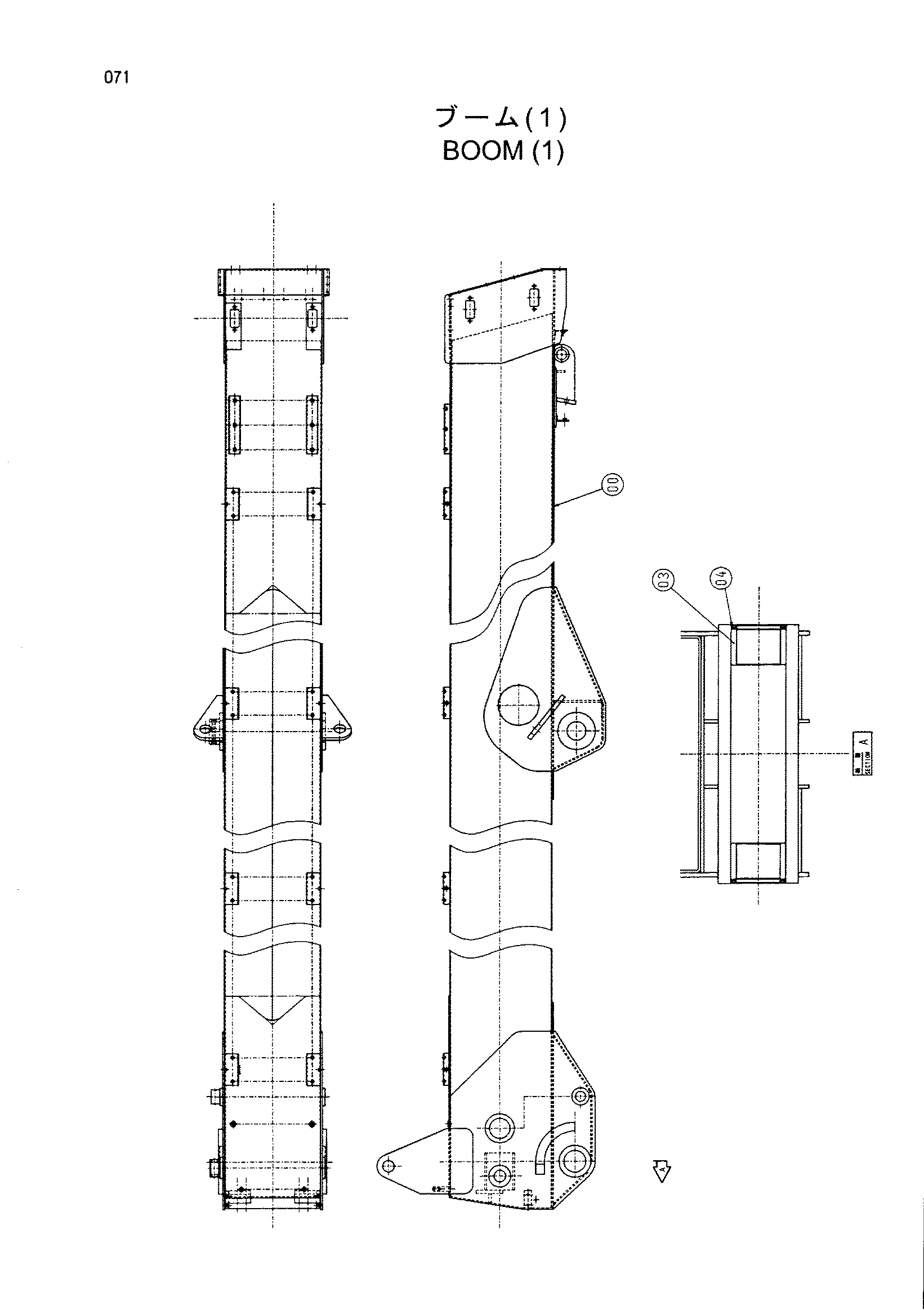 Схема Стрела (1) HITACHI HX120B