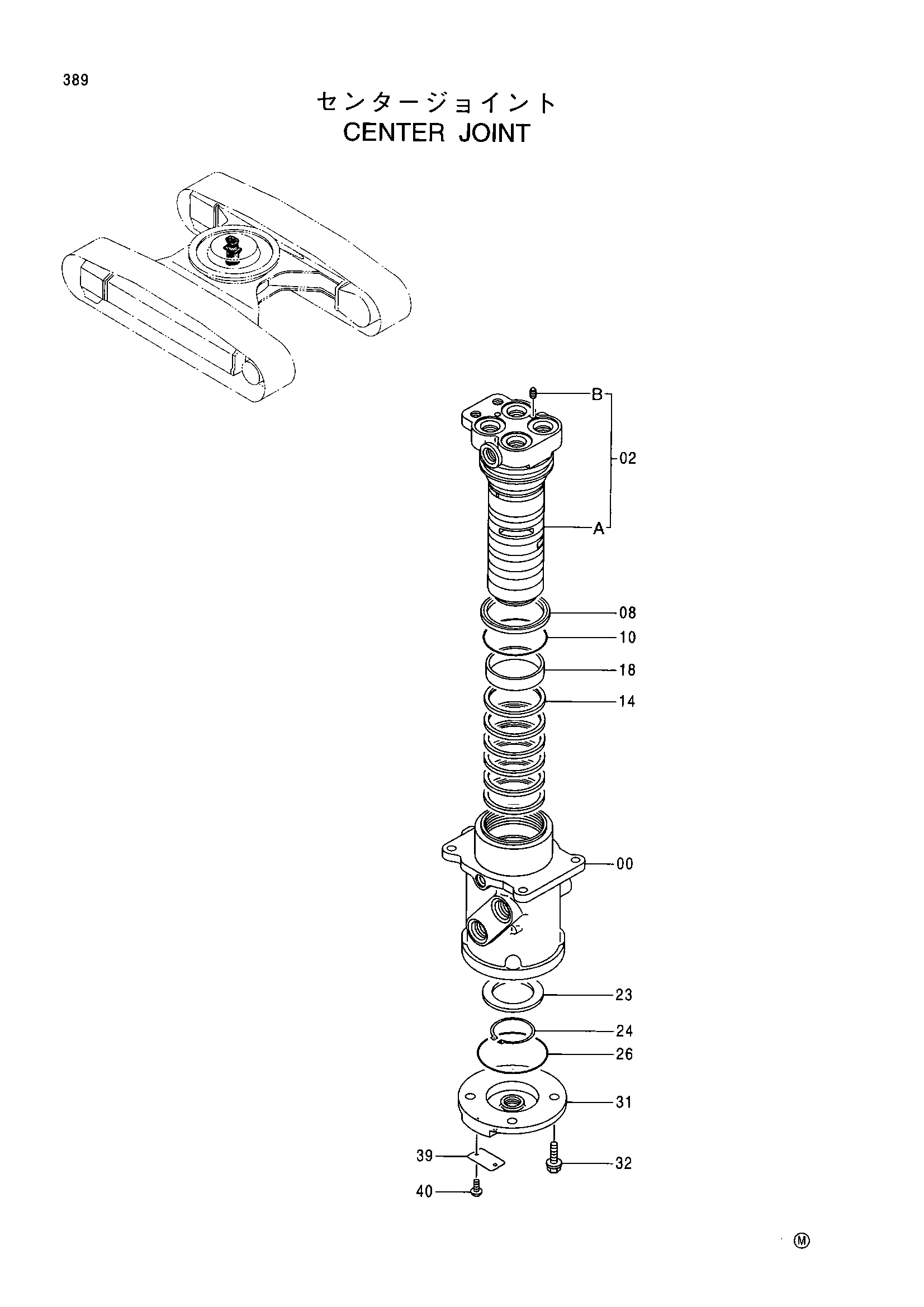 Схема Центральный коллектор HITACHI EX385USR