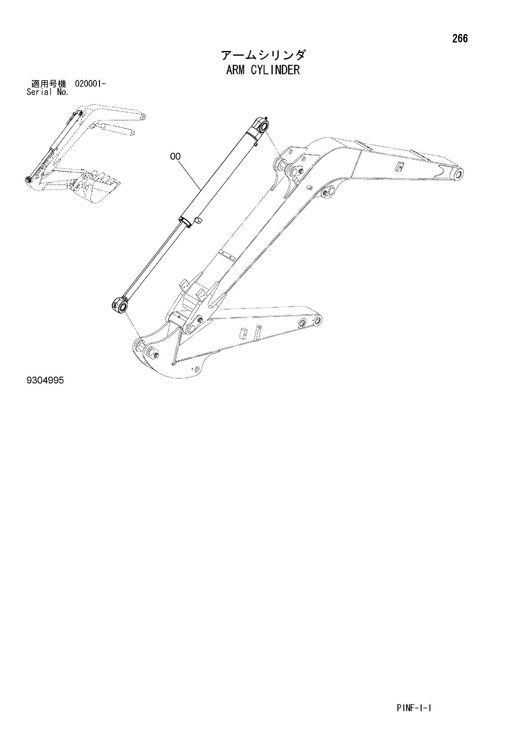 Схема Гидроцилиндр рукояти HITACHI ZX38U-3