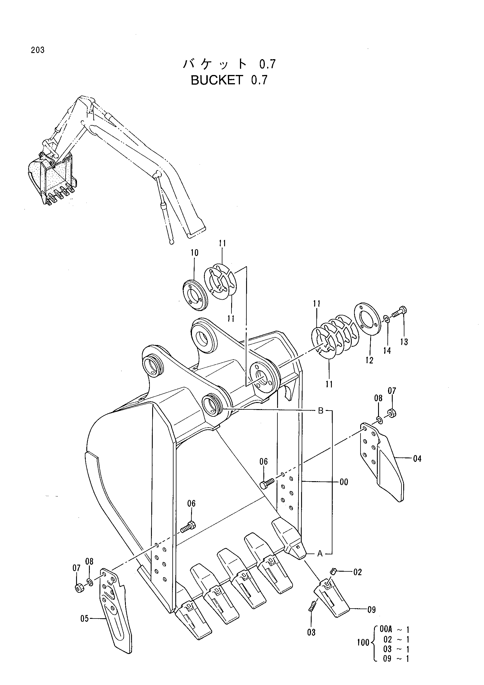 Схема Ковш 0.7 HITACHI EX200-3
