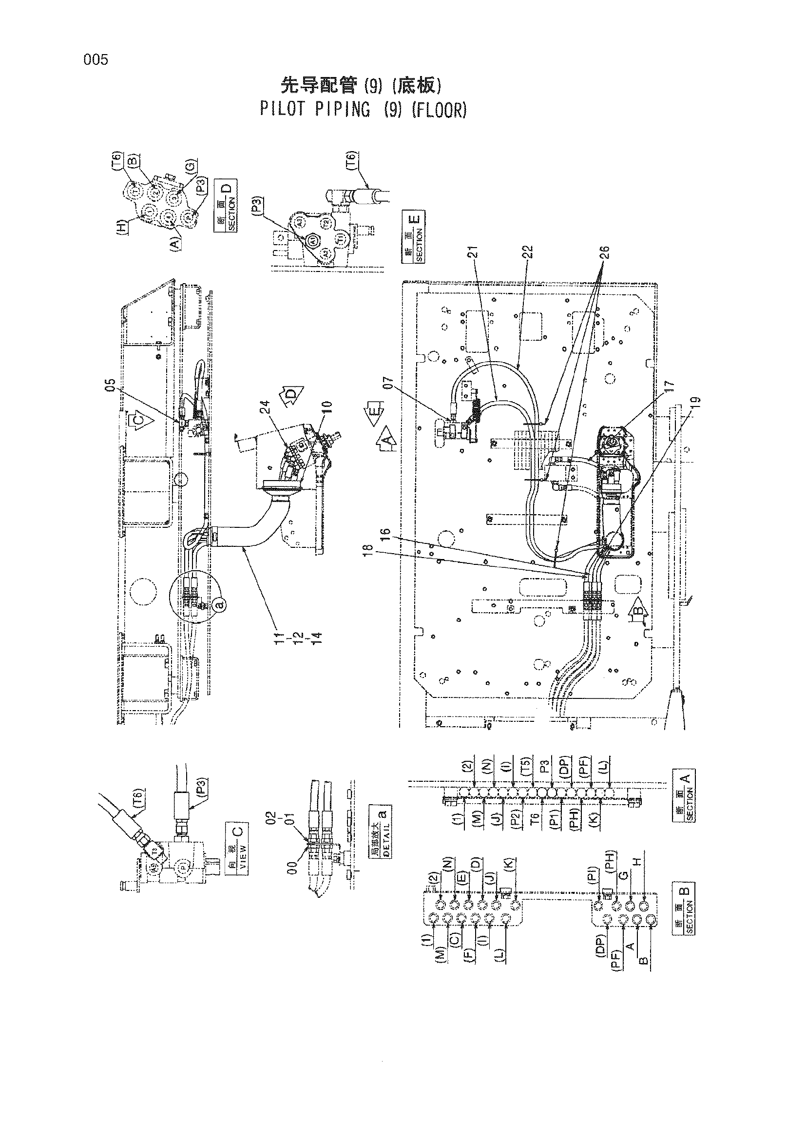 Схема Пилотные гидролинии (9)(пол) HITACHI ZX360LC-HHE