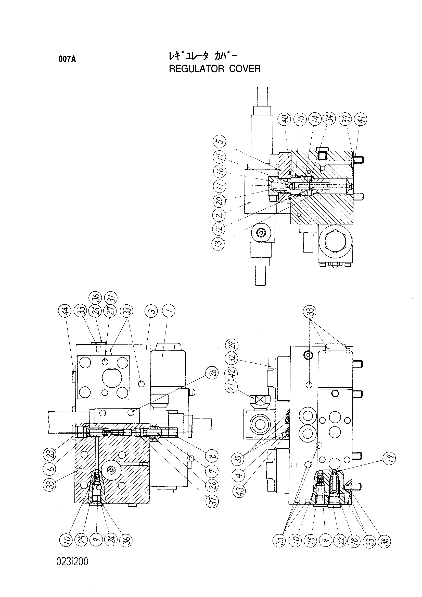 Схема Регулятор крышка HITACHI KH150-3
