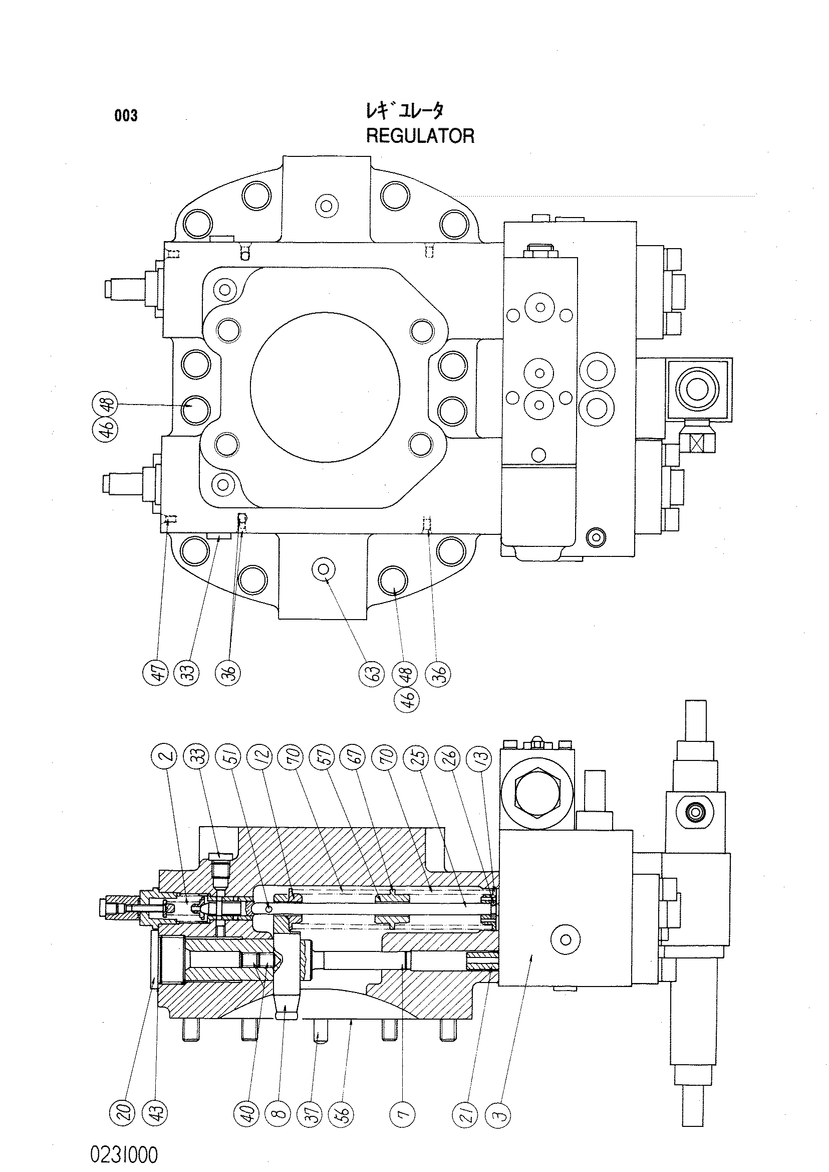 Схема Регулятор HITACHI KH150-3