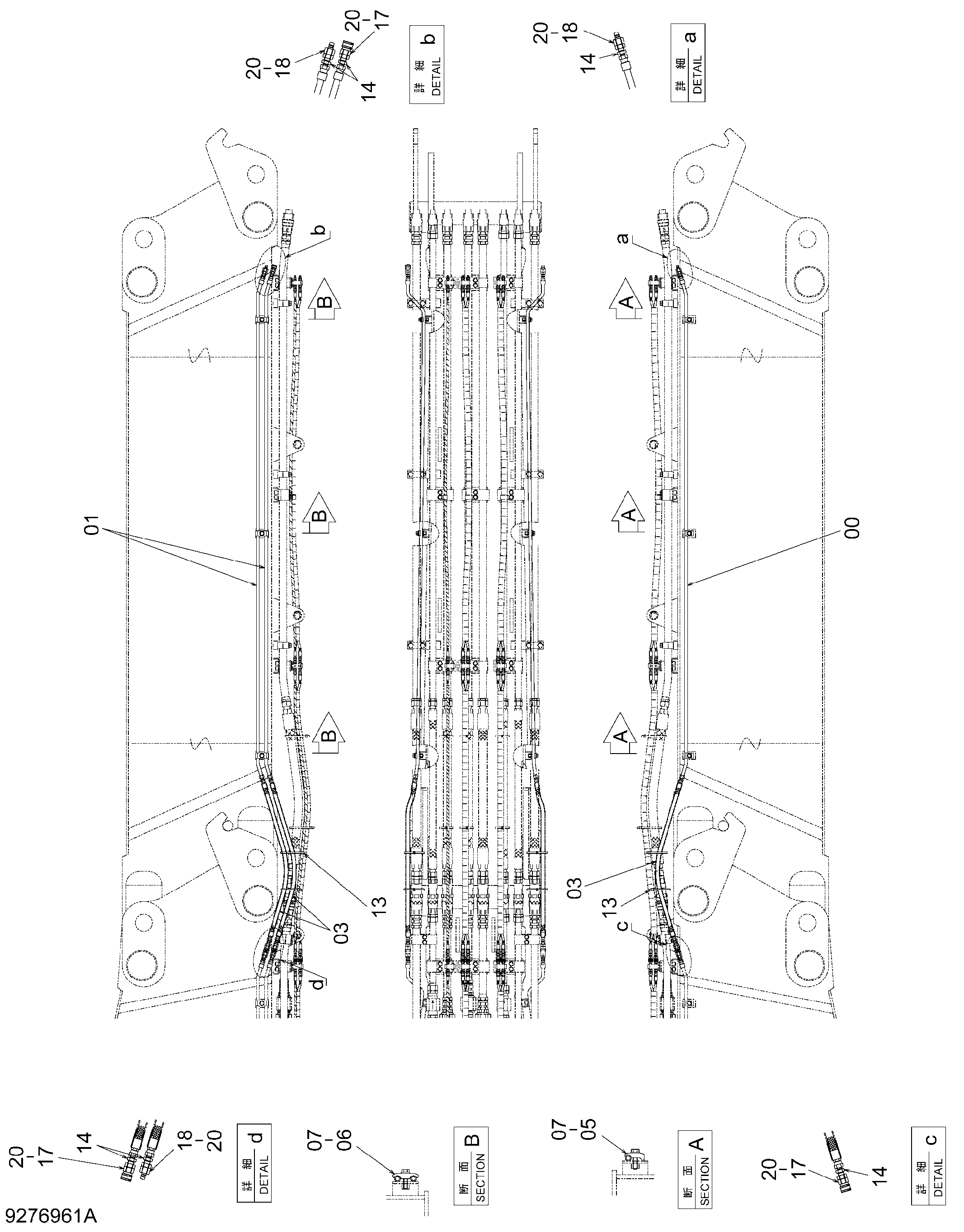 Схема Поворот трубопроводы (4.0m вставка стрела) HITACHI ZX480LCK-3