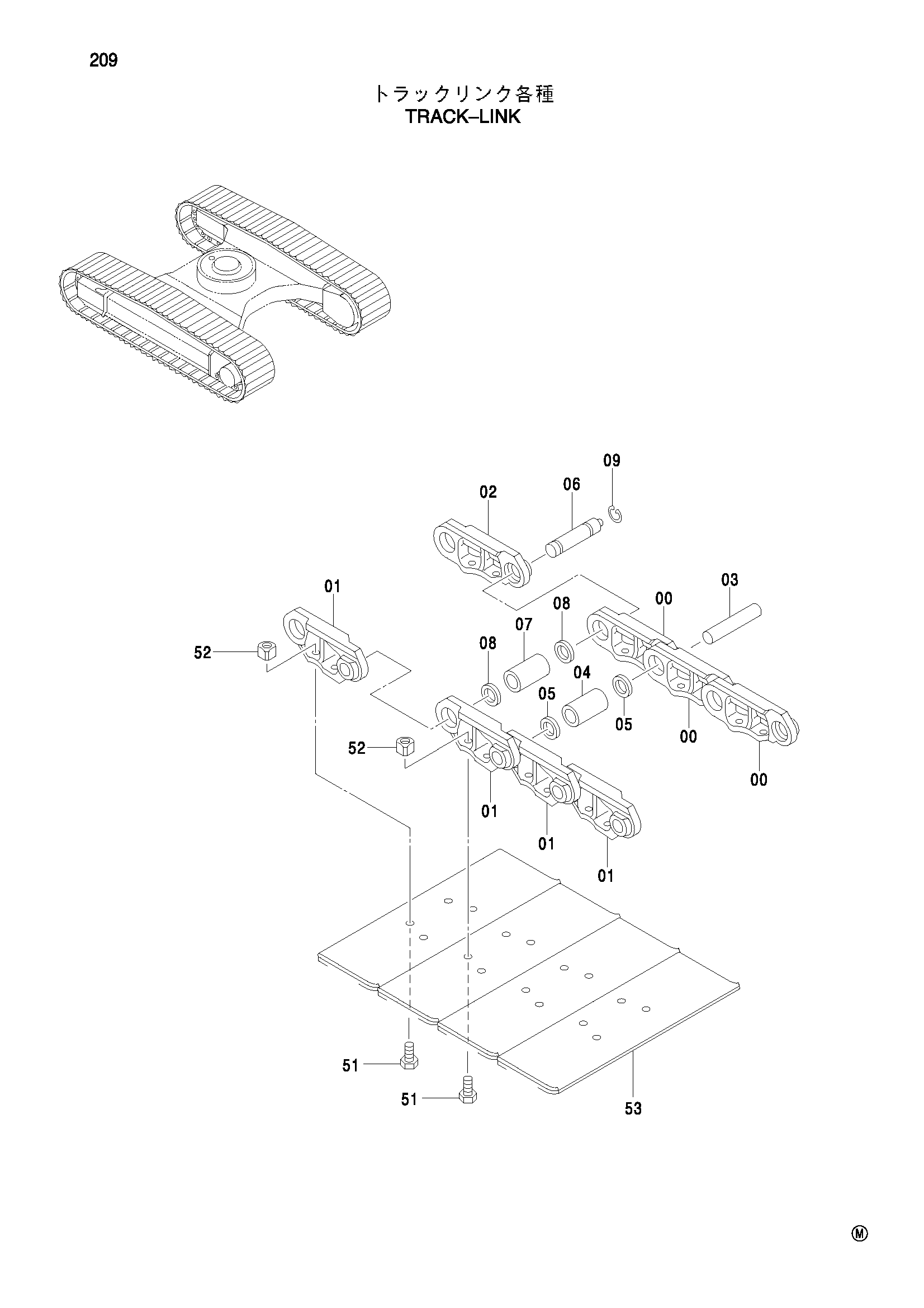 Схема Гусеничная цепь HITACHI ZX75US