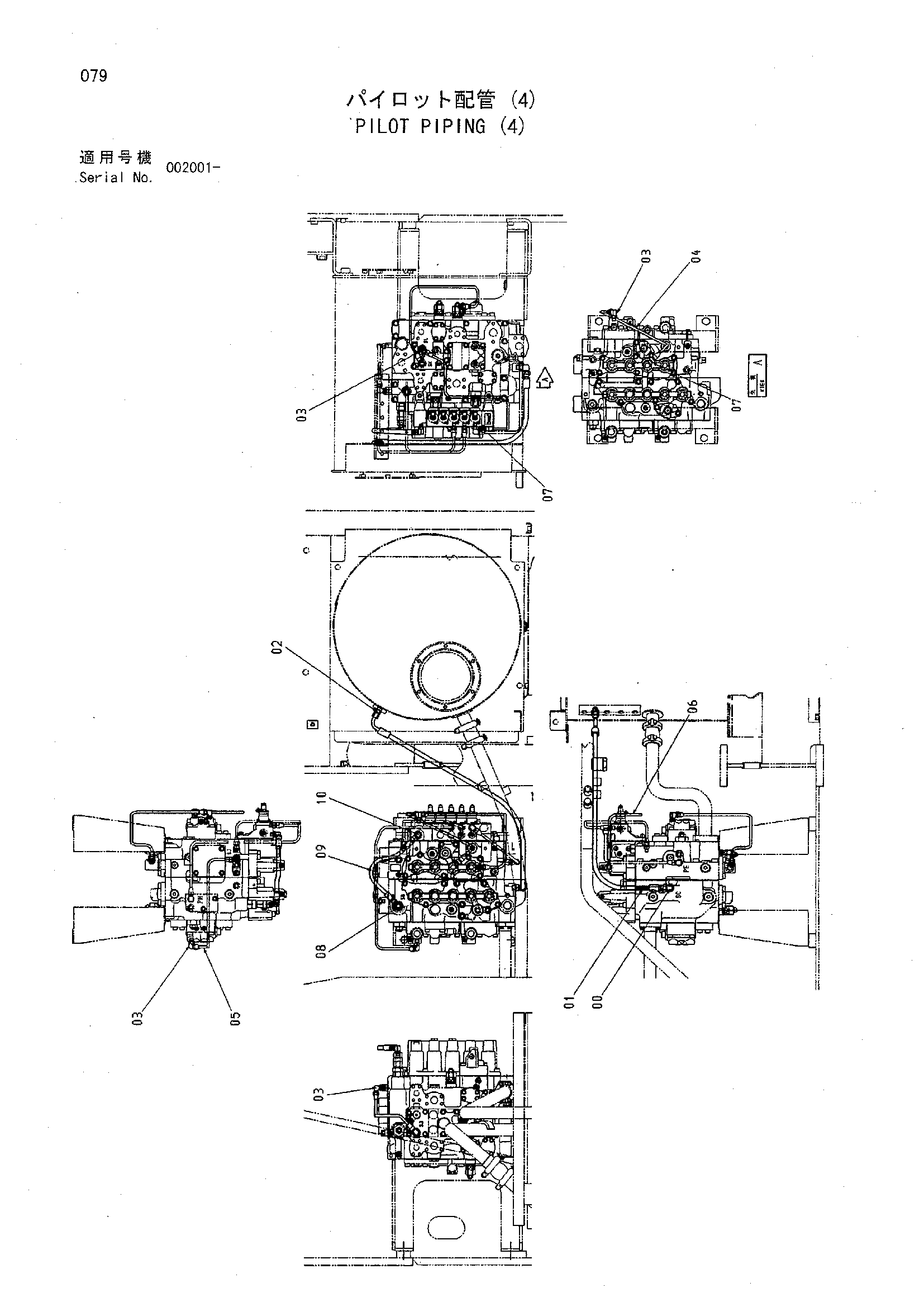Схема Пилотные гидролинии (4) HITACHI HR1200SGM