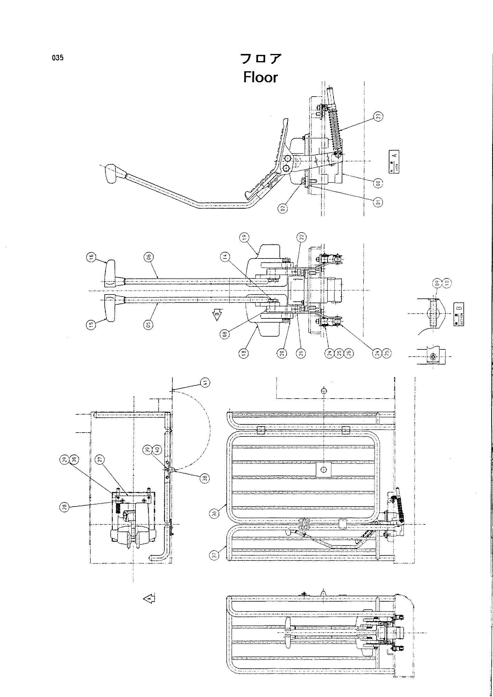 Схема Пол HITACHI HR420