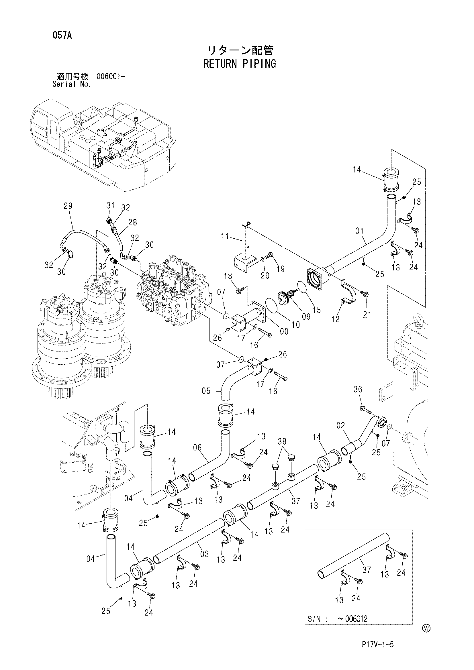 Схема Обратные трубопроводы HITACHI ZX800