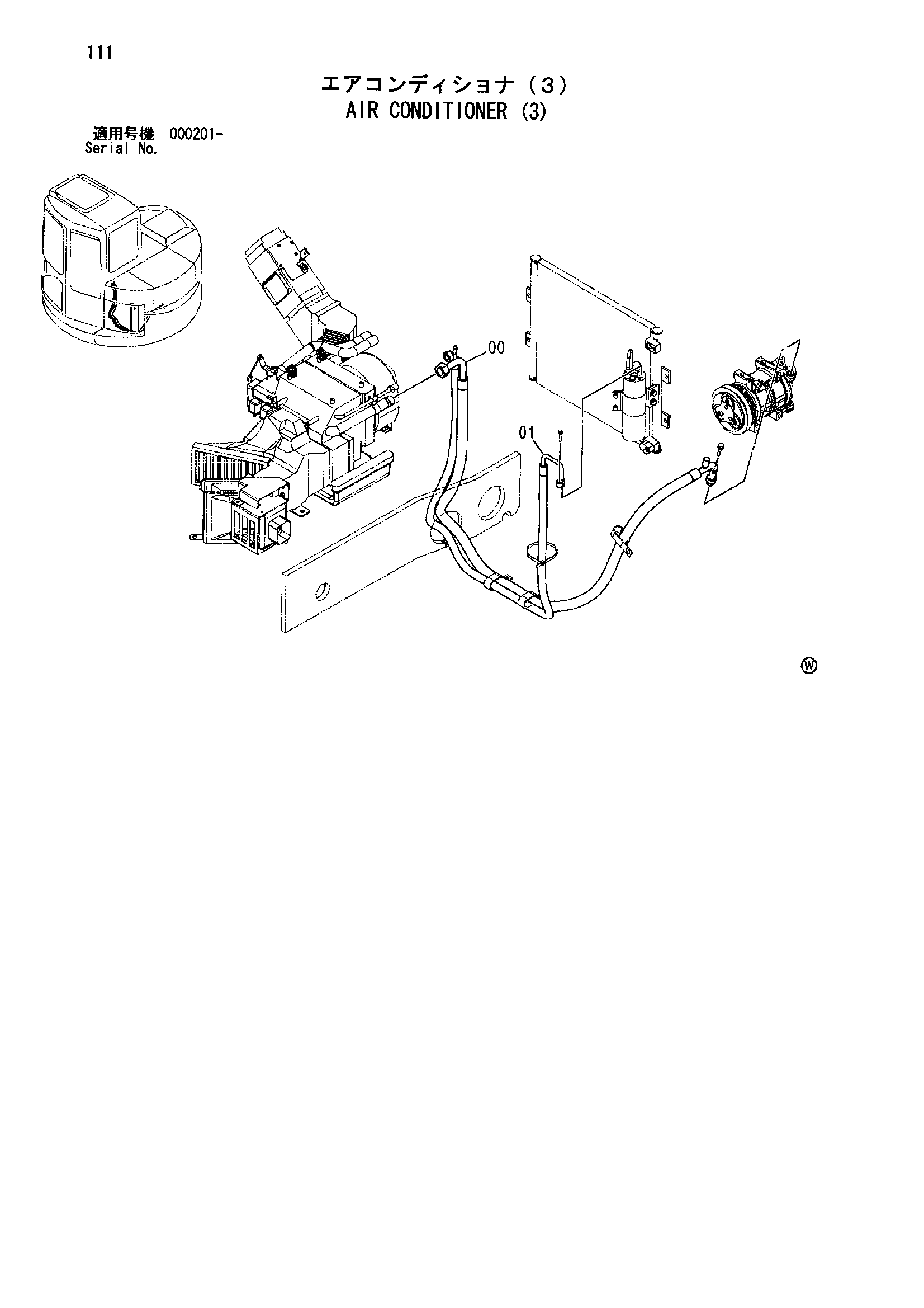 Схема Кондиционер (3) HITACHI ZX75URT