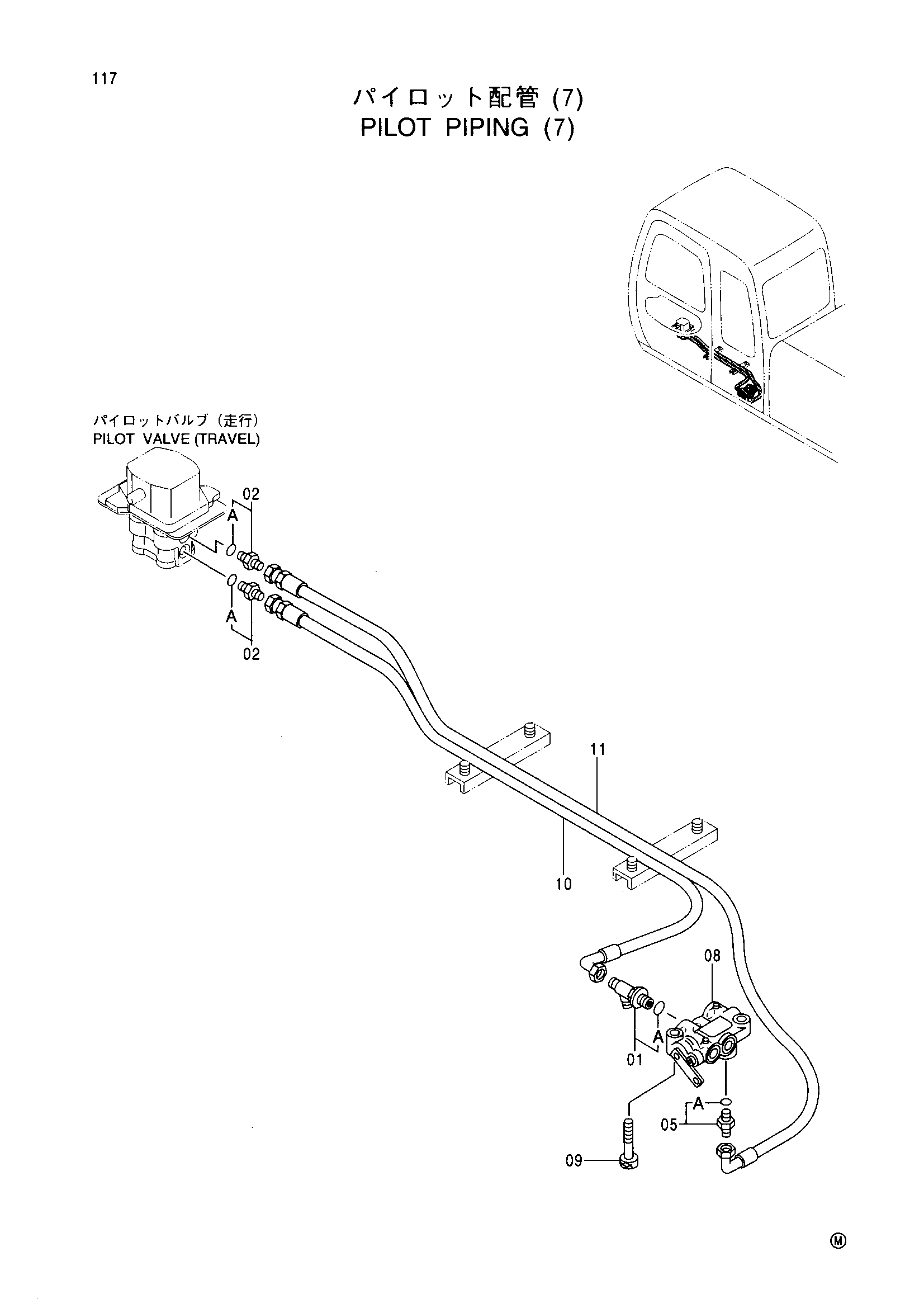 Схема Пилотный трубопроводы (7) HITACHI EX150LC-5