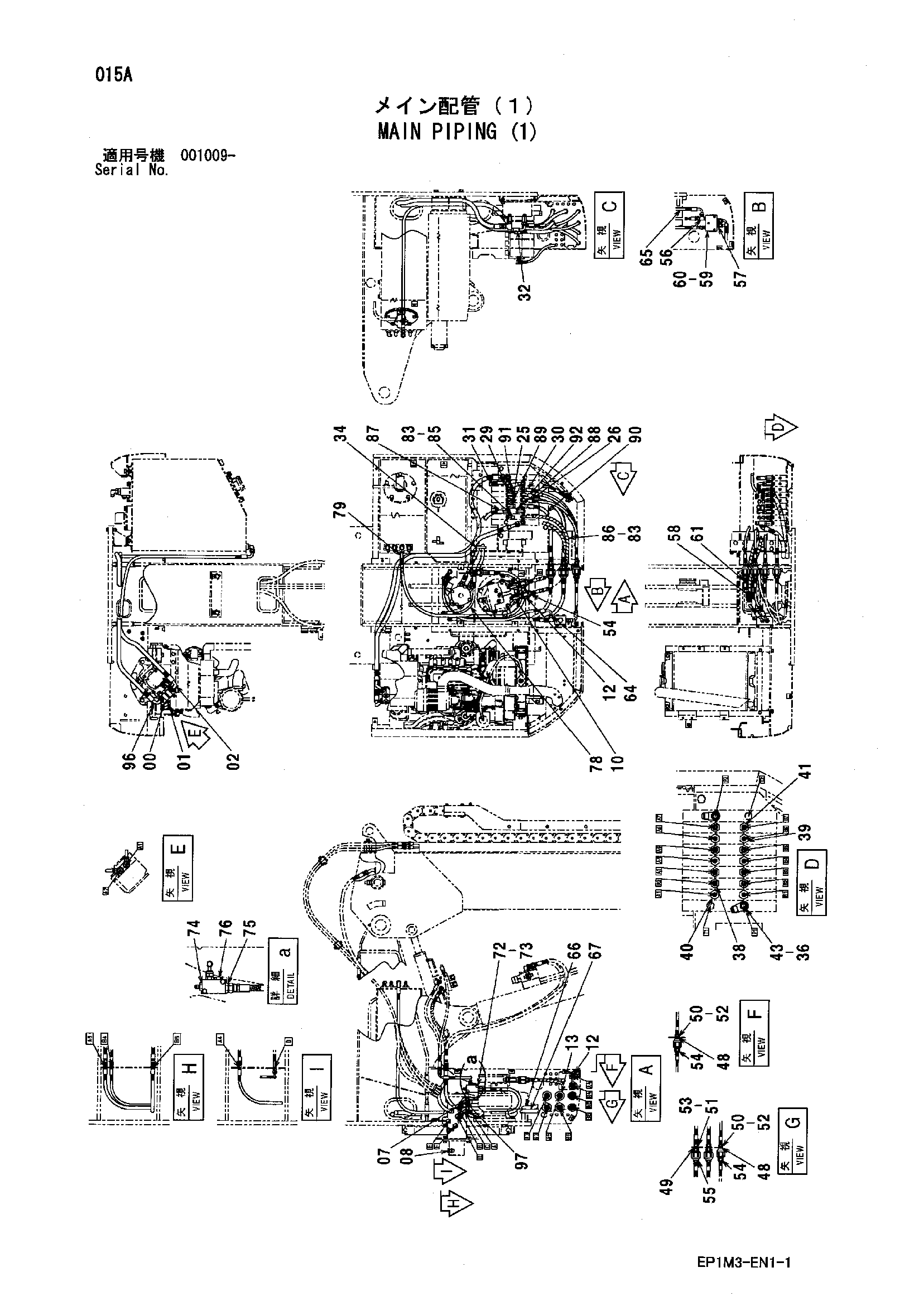 Схема Основные гидролинии (1) HITACHI HX99B-2